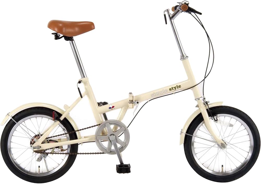 Amazon | シンプルスタイル(SimpleStyle) 16型折畳自転車 FV16 (16型