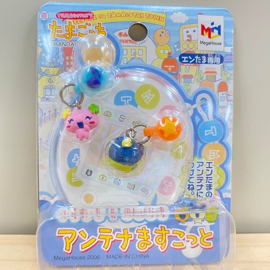 Amazon.co.jp: たまごっち アンテナますこっと ふらわっちのんびりっち