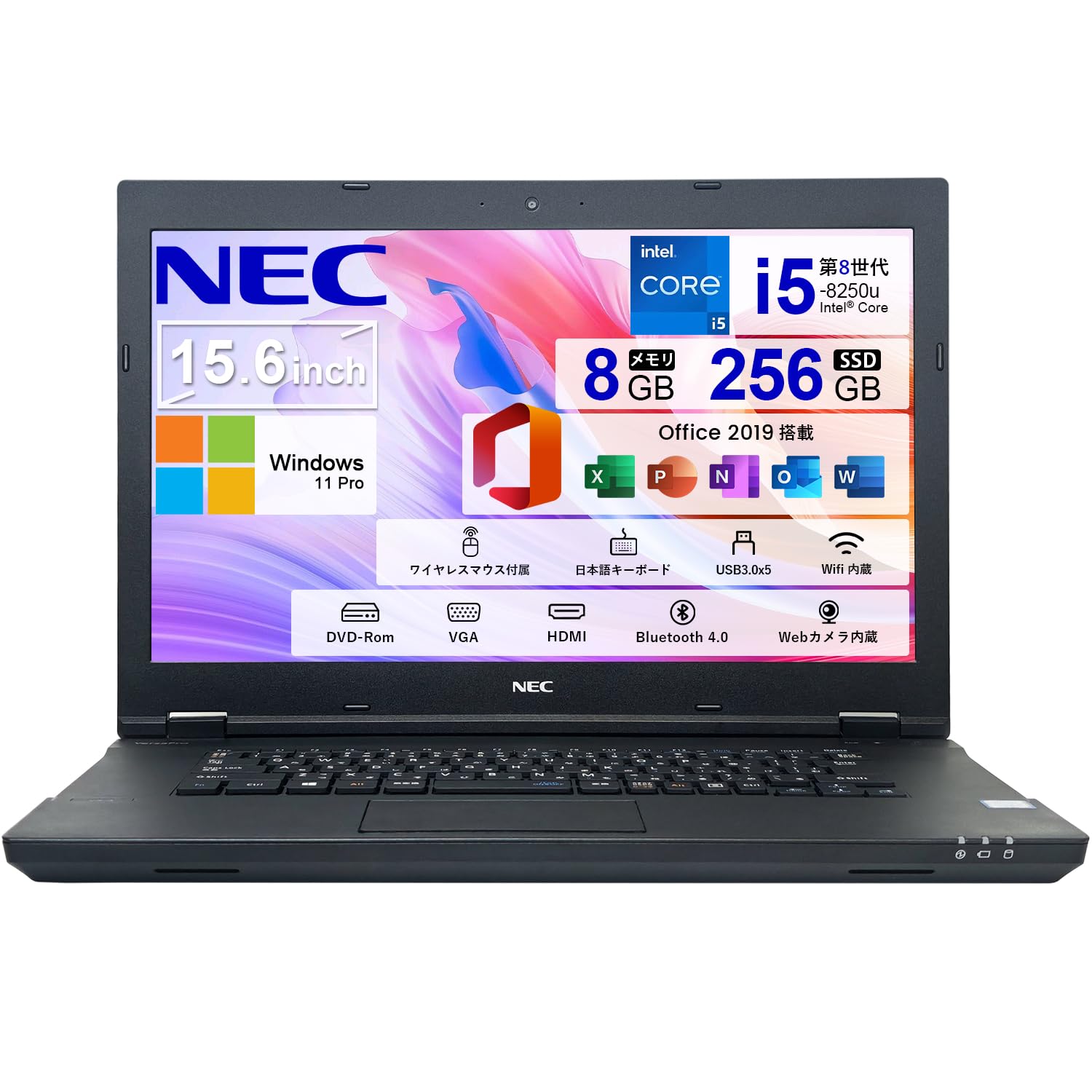 Amazon.co.jp: 【整備済み品】NEC ノートパソコン 中古 VersaPro