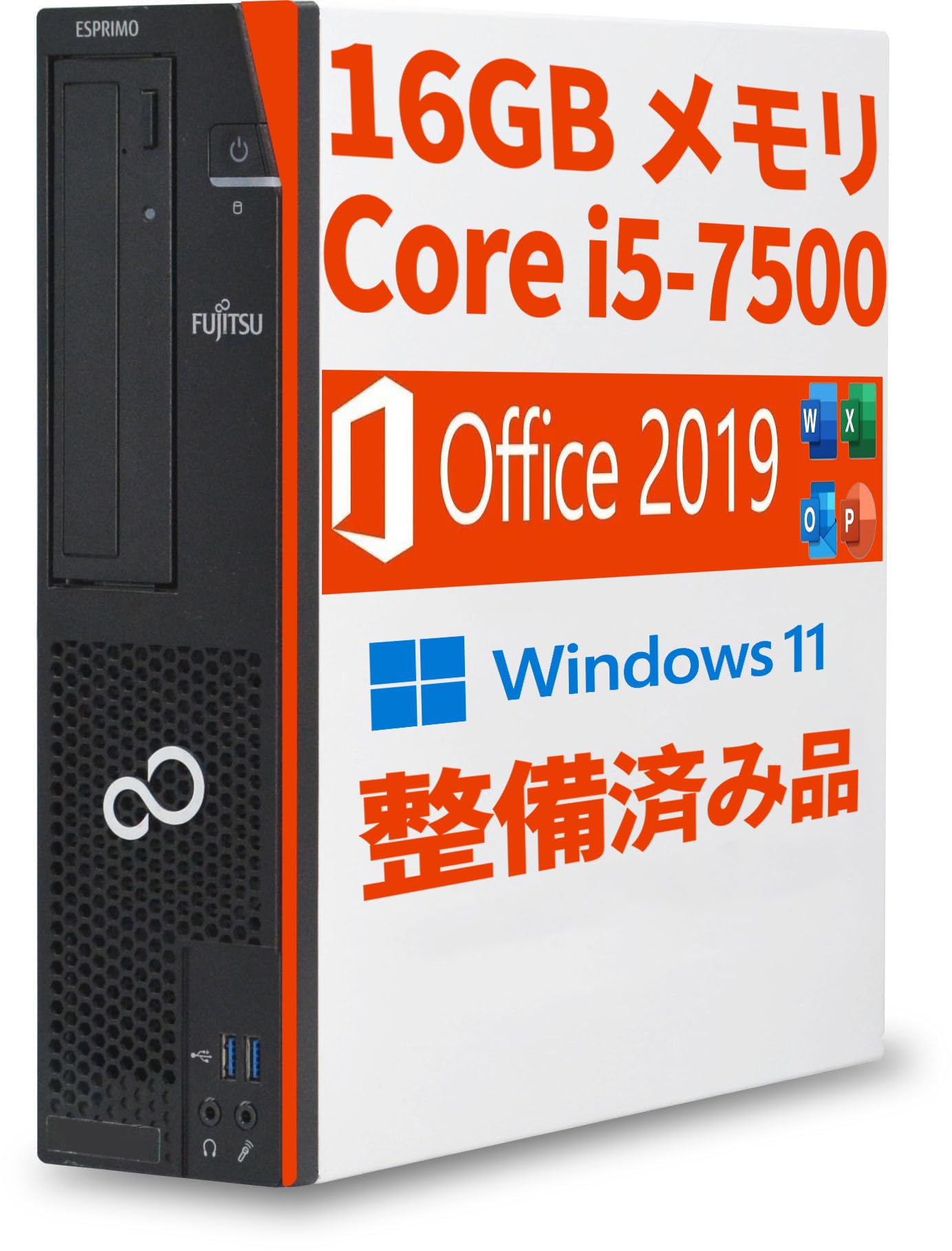 Amazon.co.jp: 【整備済み品】 FUJITSU デスクトップパソコン D587/WIN