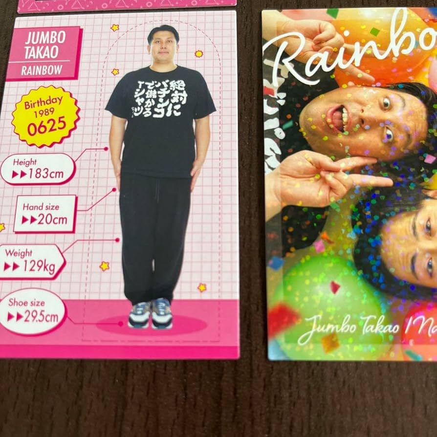 Amazon.co.jp: よしもとコレカ 5th レインボー 4種類 : おもちゃ