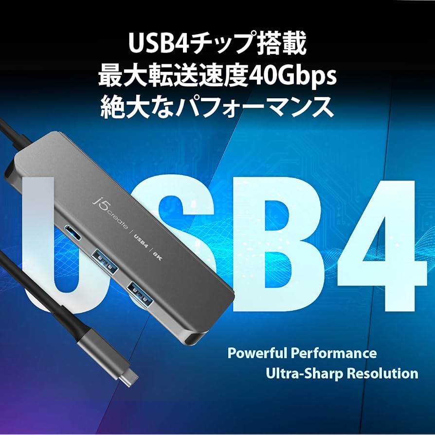 Amazon | j5create 8K60 スリムハブ - 6イン1 USB4 ハブ 8K60/4K144