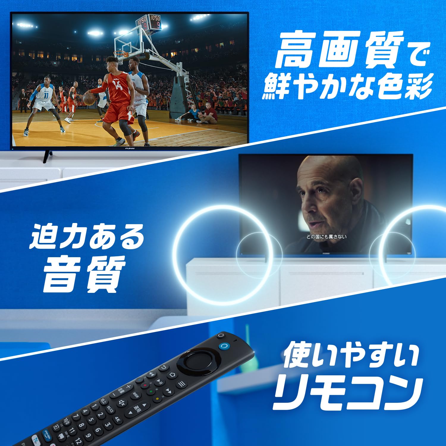 Amazon.co.jp: FUNAI FL-32HF160 32 V Fire TV with LCD Smart TV