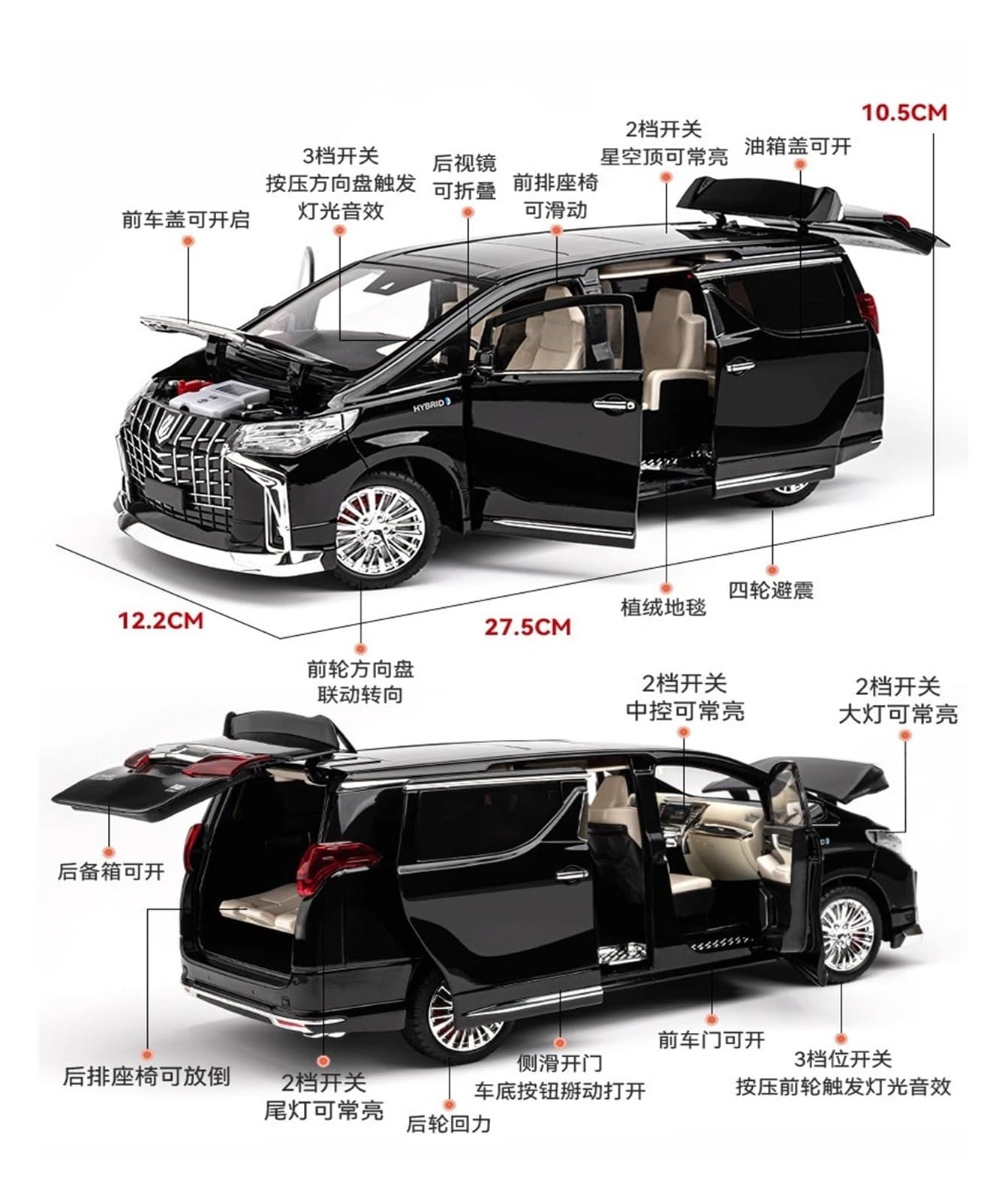 Amazon | ミニカーモデル 1:18 トヨタ アルファード MPV ダイキャスト