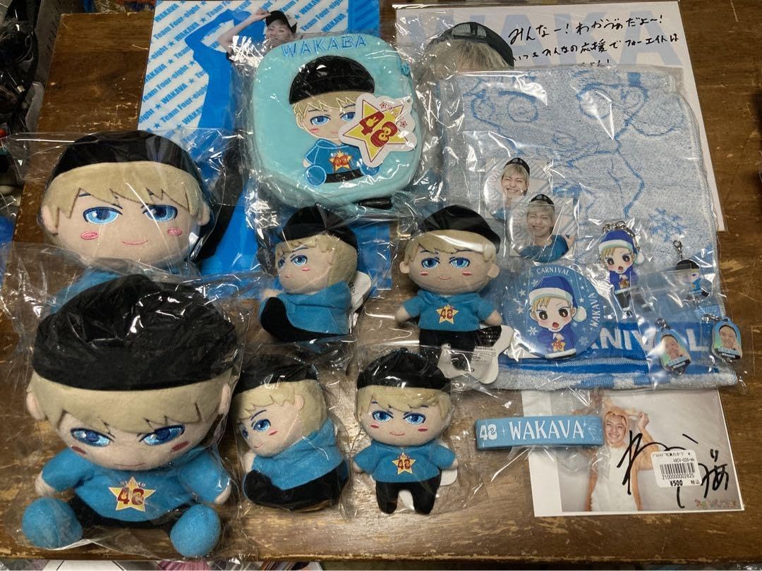 Amazon.co.jp: フォーエイト わかゔぁグッズ 23個まとめ : おもちゃ