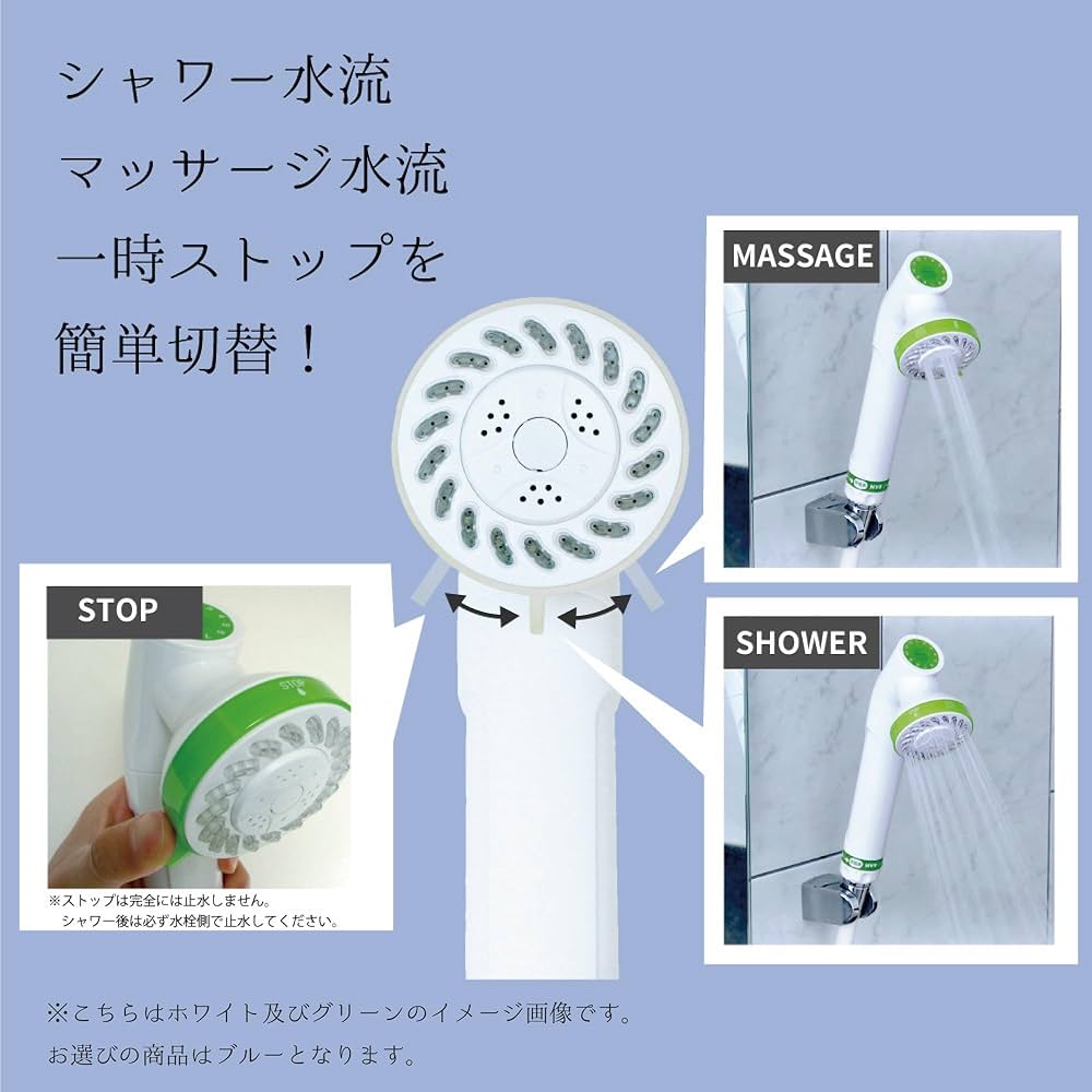 Amazon.co.jp: MIZSEI MIZSEI 浄水 シャワーヘッド アトピー協会推薦品