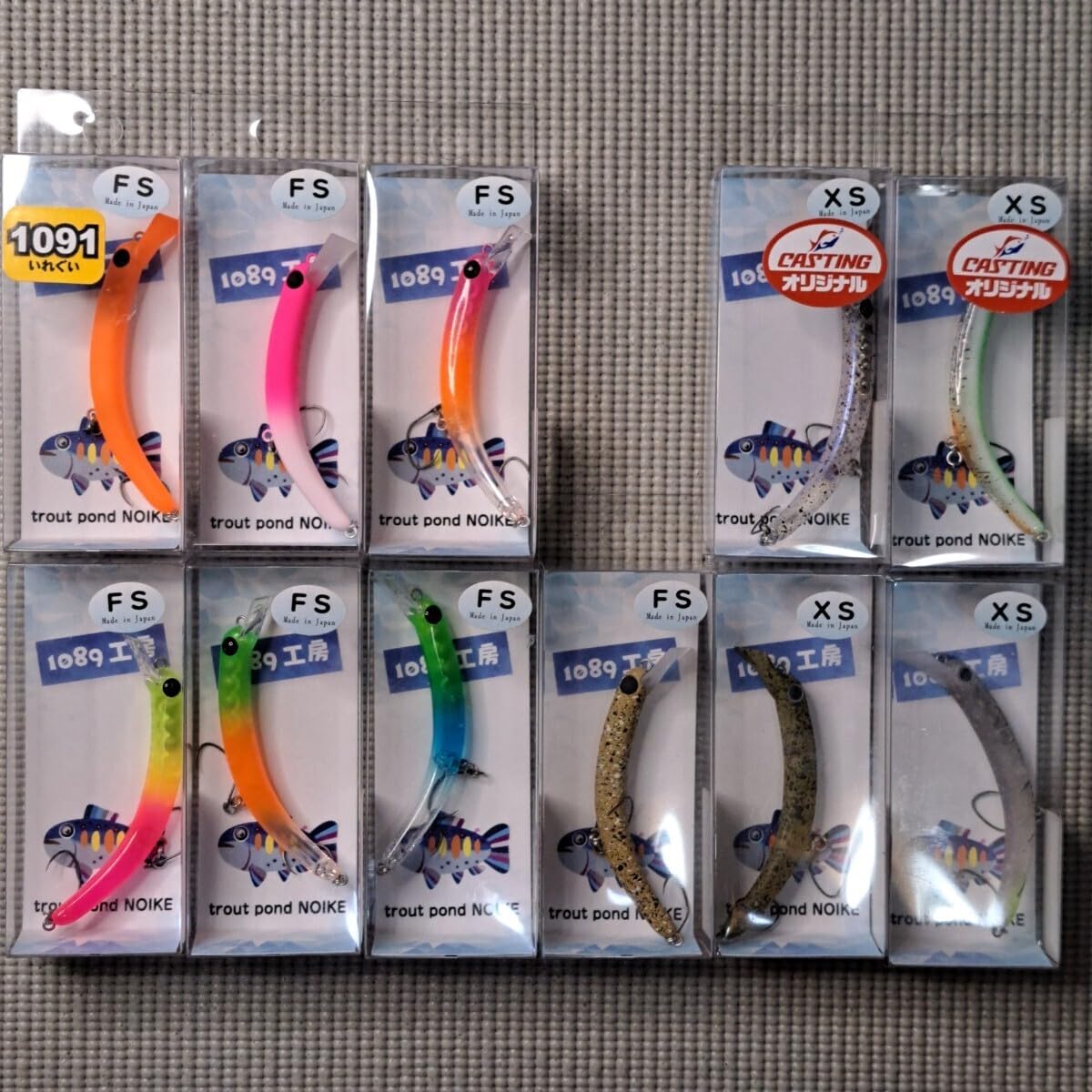 さかさにょろセット オオツカカラー FS01 さかさにょろセット オオツカ