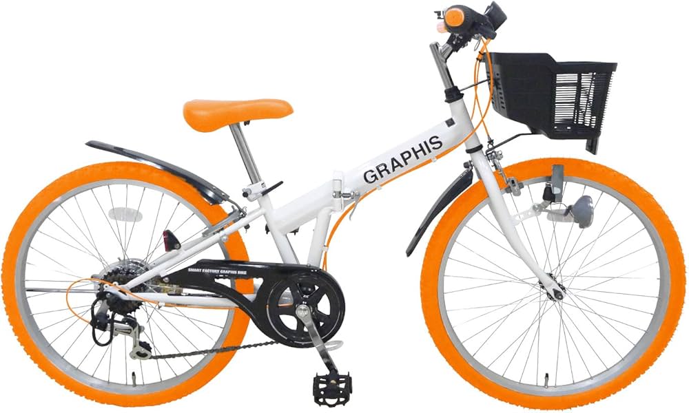 Amazon | GRAPHIS(グラフィス) 子供用自転車 折りたたみCTB 22インチ