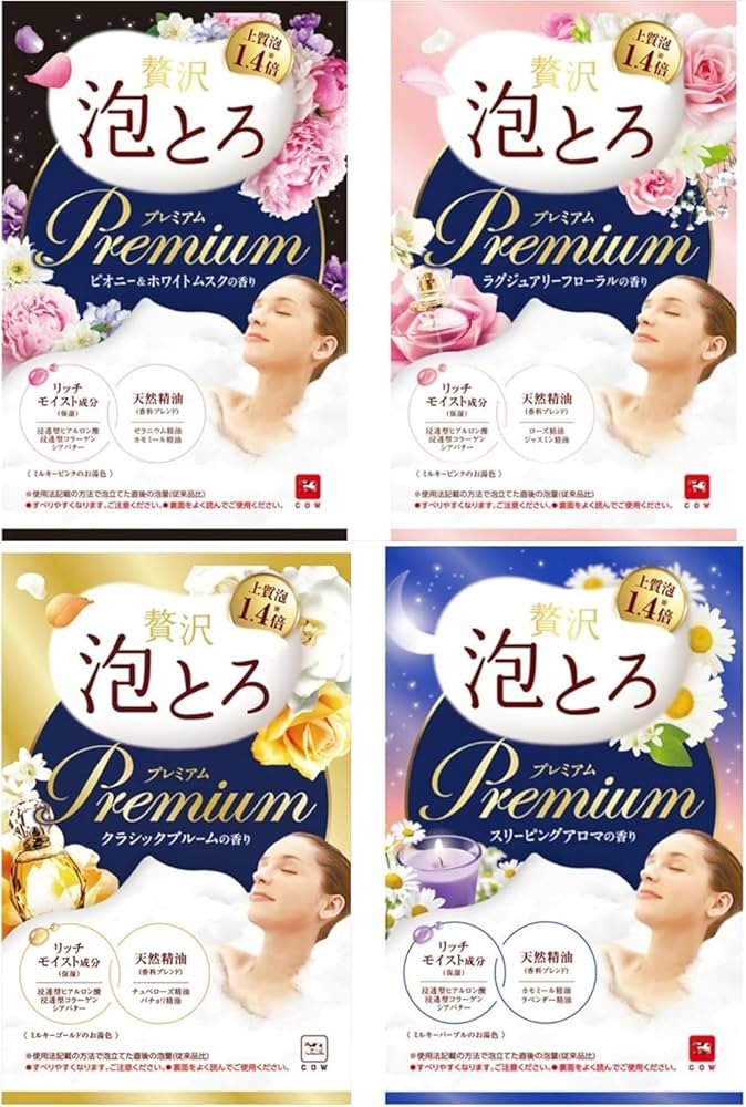 Amazon | 牛乳石鹸共進社 入浴剤 詰め合わせ 贅沢泡とろ プレミアム