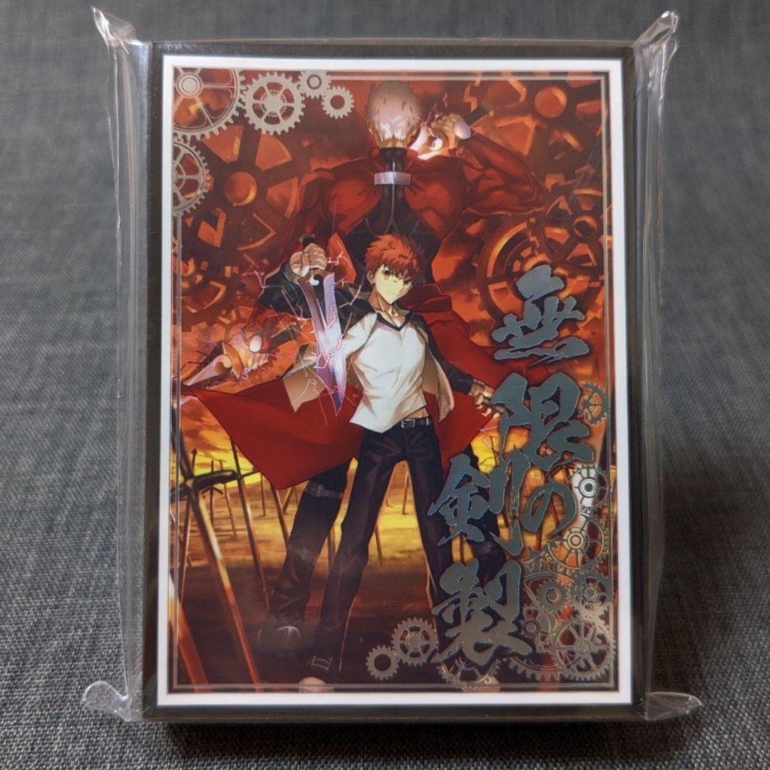 Amazon.co.jp: スリーブ Fate FGO UBW 衛宮士郎 エミヤ アーチャー
