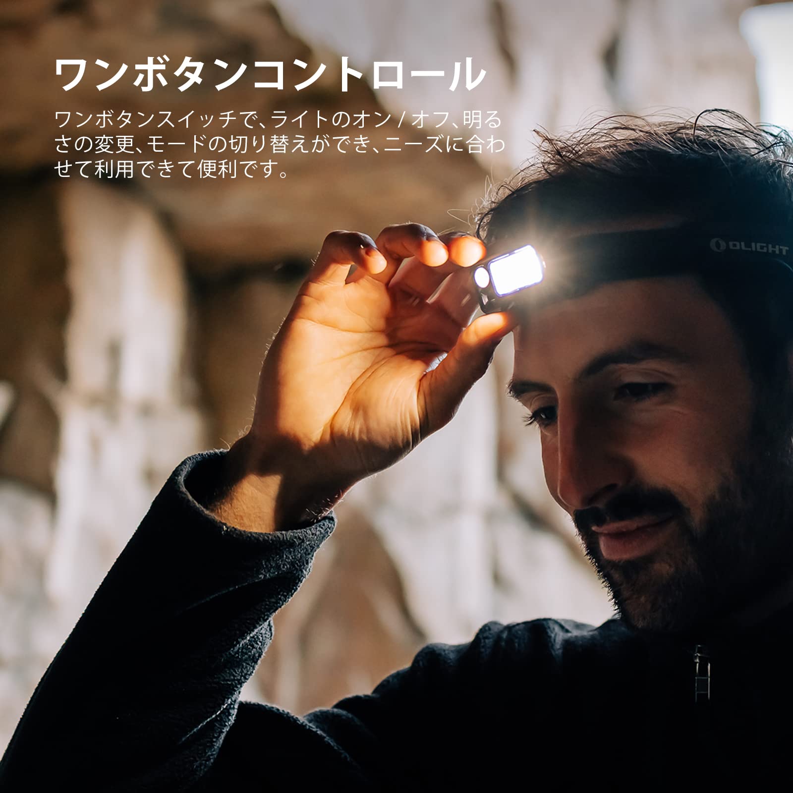 Amazon.co.jp: OLIGHT(オーライト) Array 2 Pro ヘッドライト led