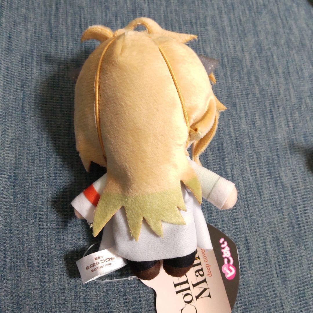 Amazon.co.jp: Collar×Malice カラーマリス ピコぬい 白石景之