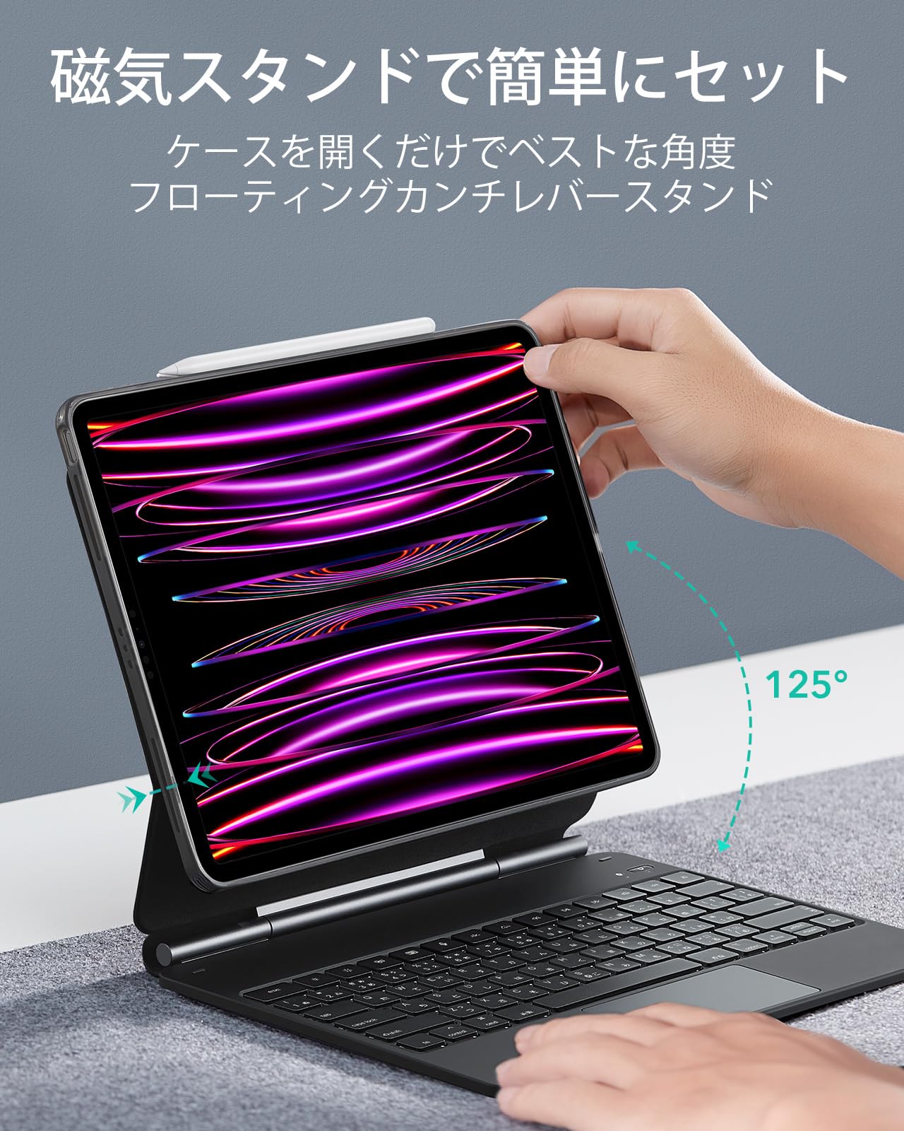 Amazon | ESR iPad キーボードケース iPad Pro 12.9用 (2022/2021