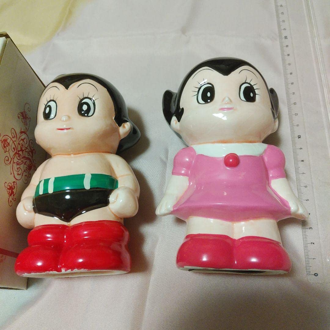 Amazon.co.jp: アトムボーイ 鉄腕アトム ウランちゃん 陶器製貯金箱 箱