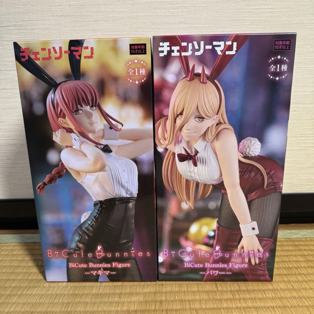 Amazon.co.jp: チェンソーマン マキマ パワー BiCute バニー