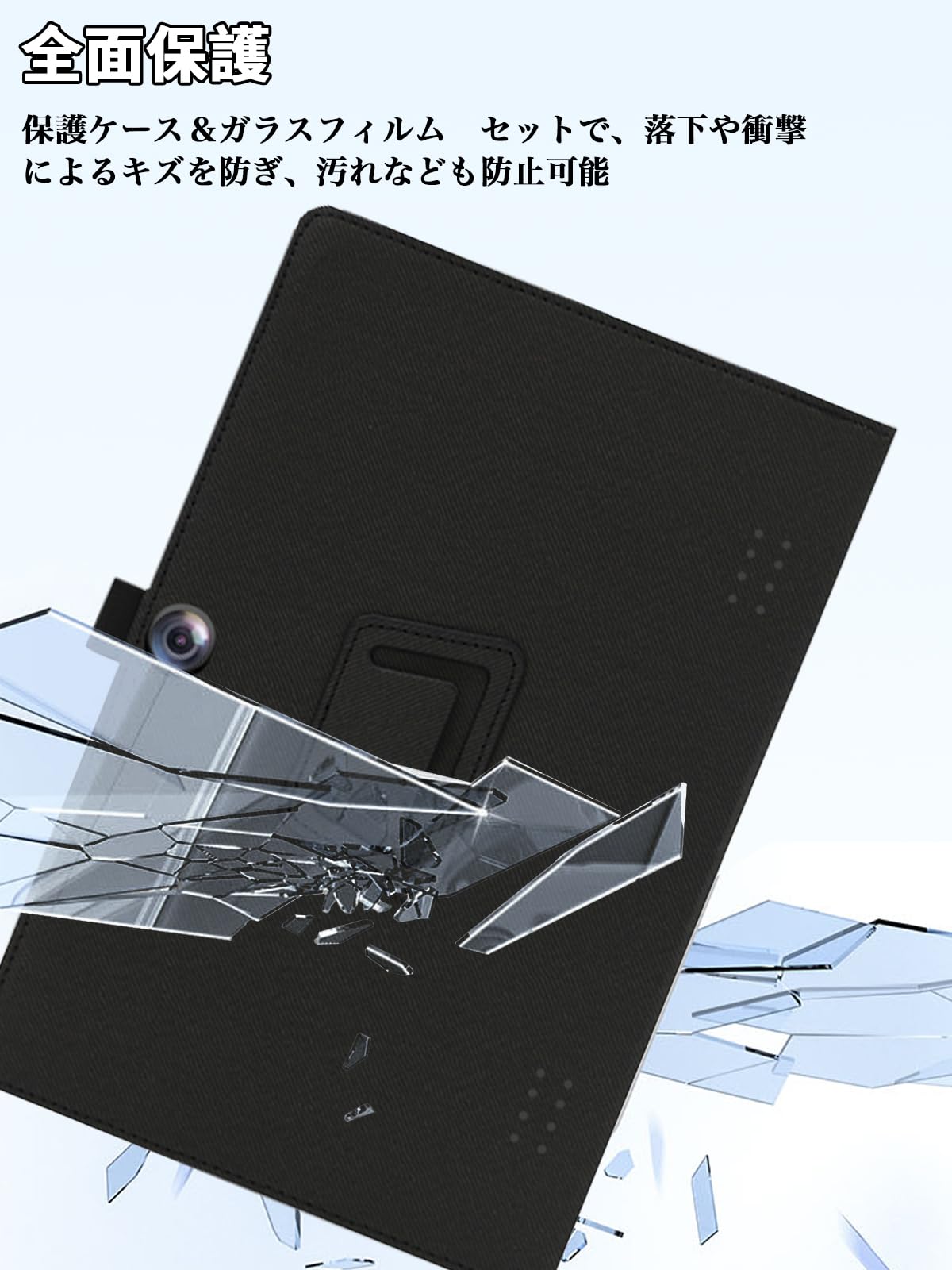 Amazon.co.jp: For BMAX I9plus/ I10S ケース フィルム セット BMAX