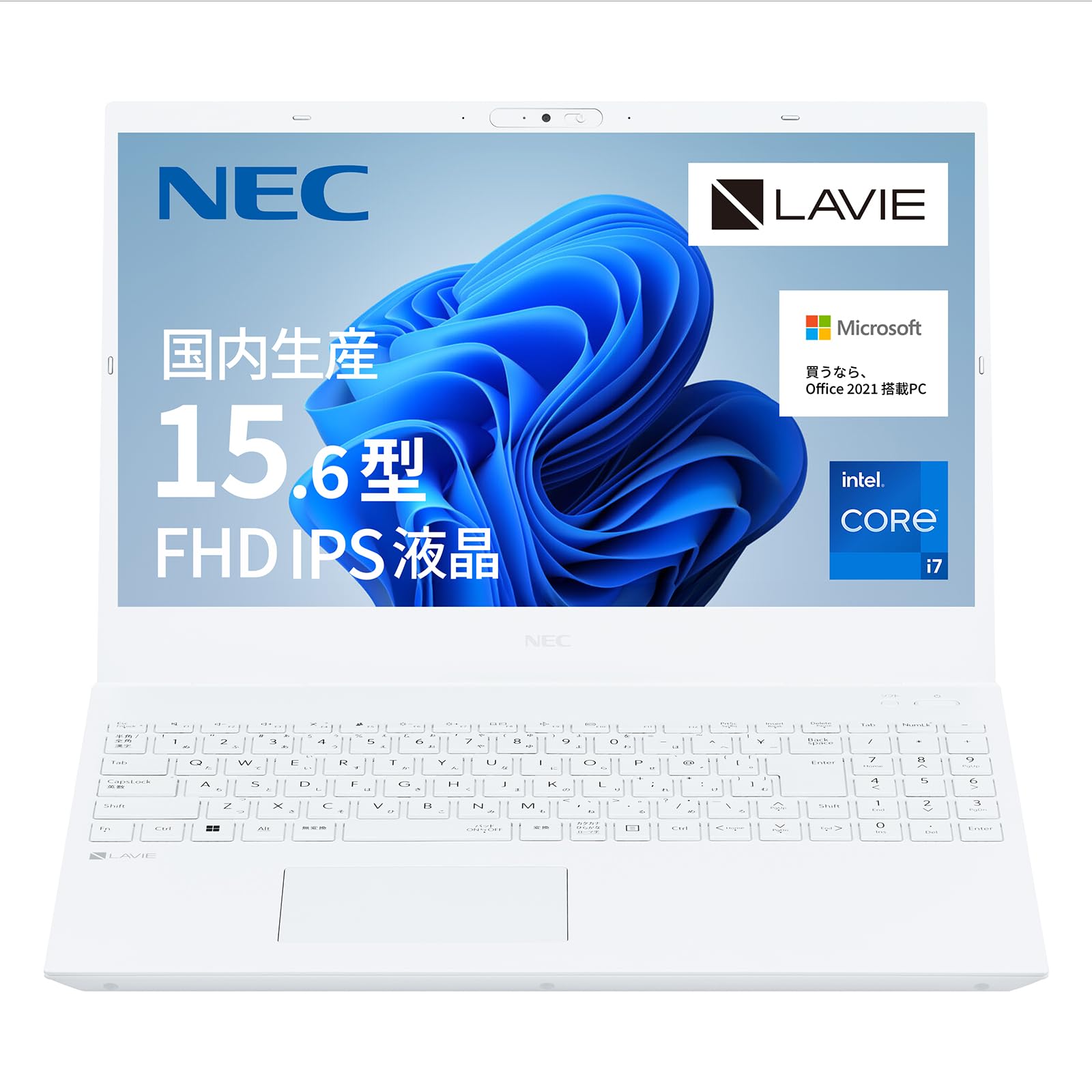Amazon.co.jp: NEC LAVIE 国内生産 ノートパソコン 24春N15 15.6 型