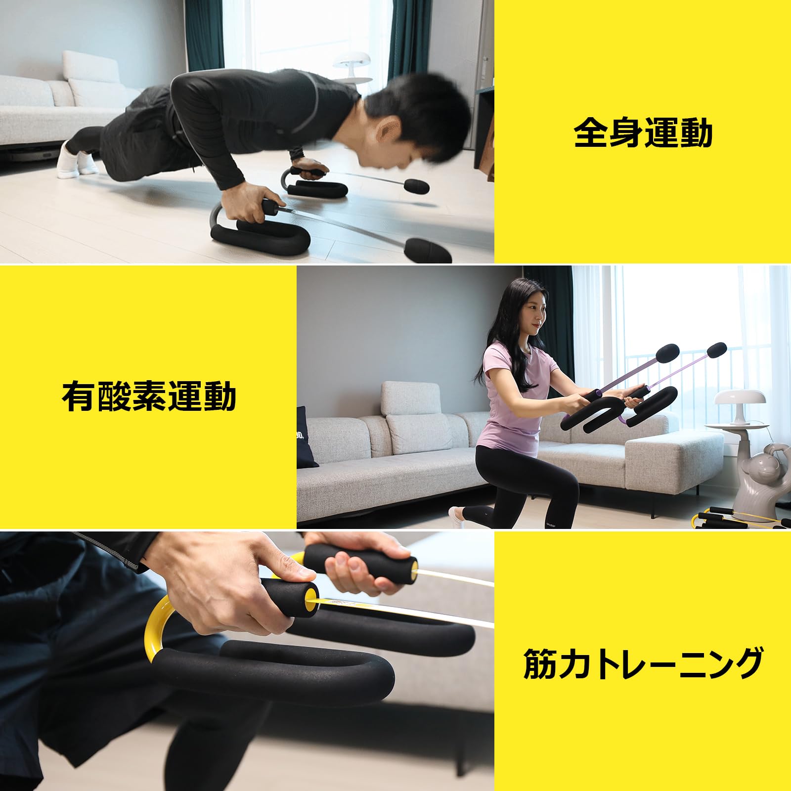 Amazon.co.jp: fromseed Z-ROPE プロ イエロー バトルロープ 自宅用 筋