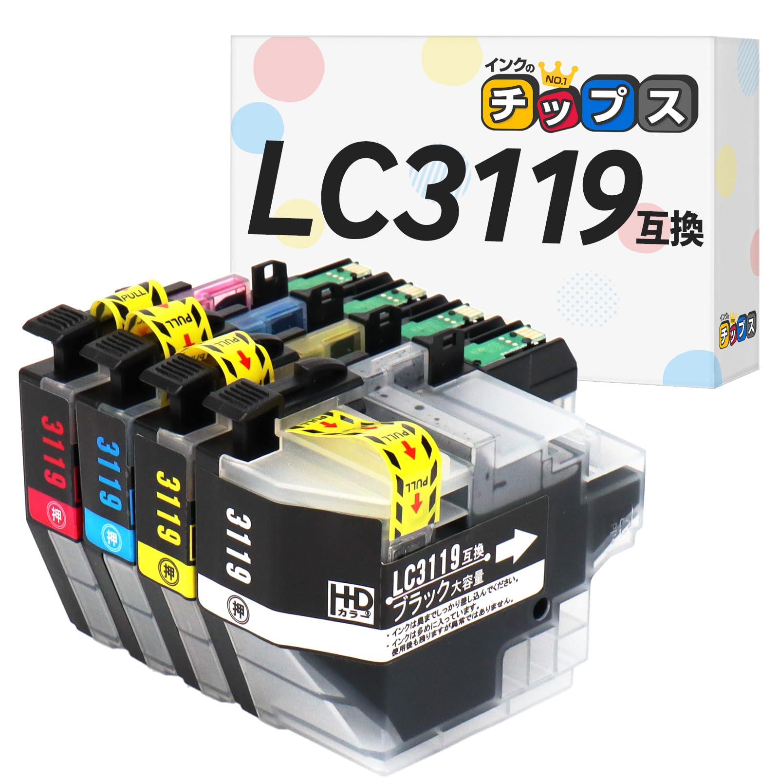 Amazon.co.jp: 【インクのチップス】 ブラザー(brother)用 LC3119 4色