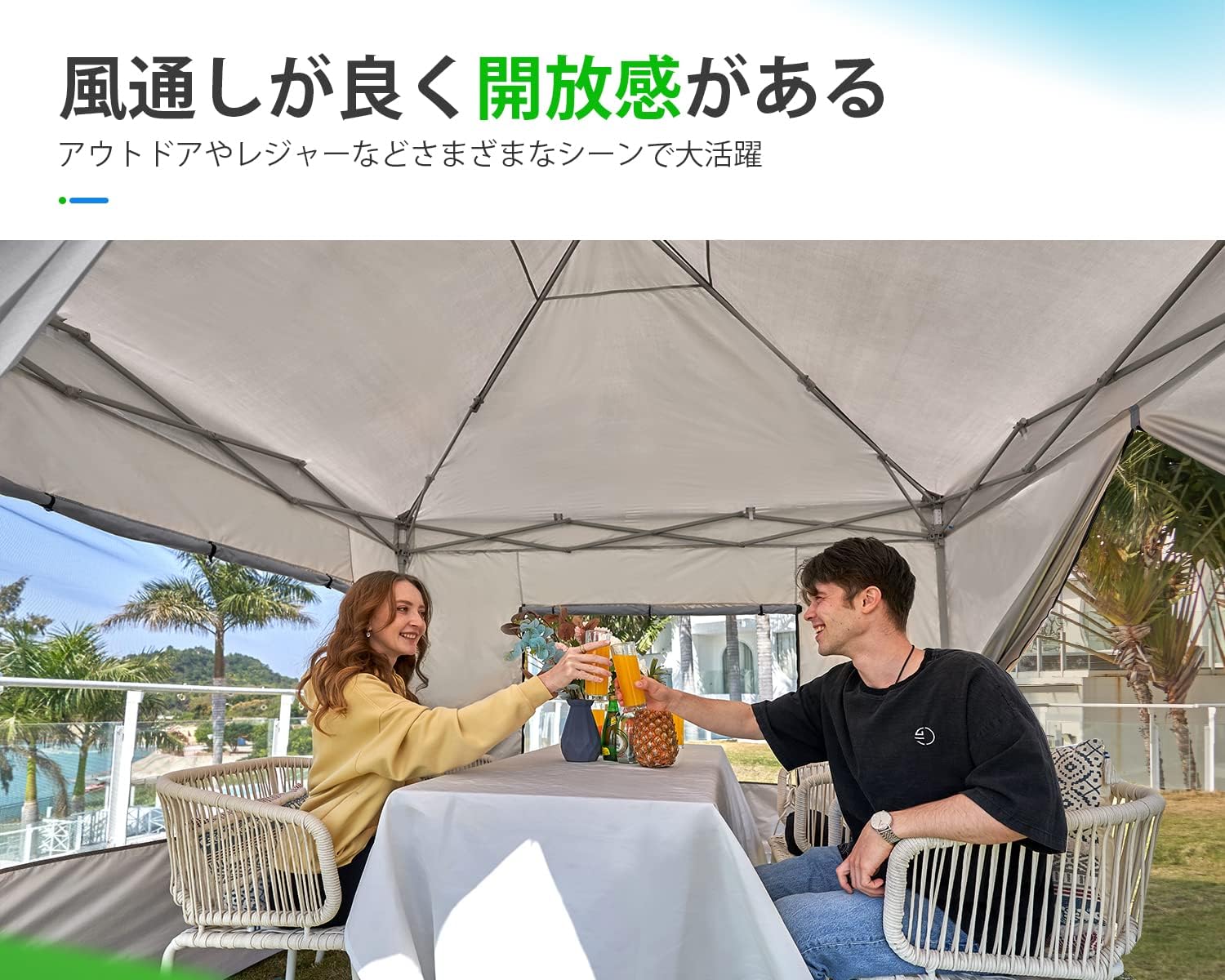 Amazon | ワンタッチ タープテント 3段階調節 3m/2.5m/2m UVカット