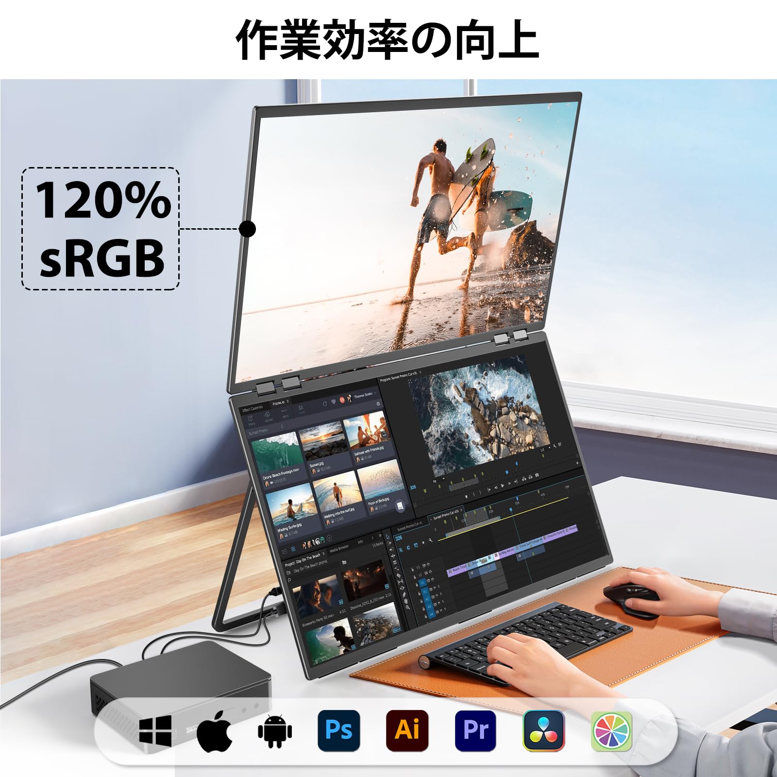 Amazon.co.jp: デュアル モバイルモニター 23.8インチ InnoView