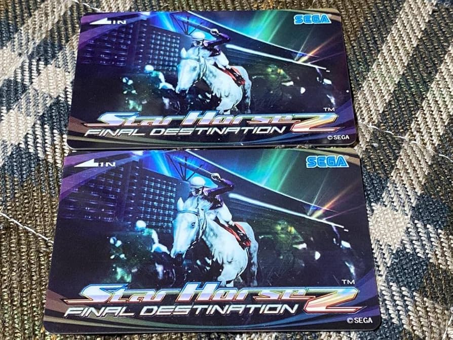 Amazon.co.jp: スタホ2 スターホース2 カード 2枚セット 追跡 : おもちゃ