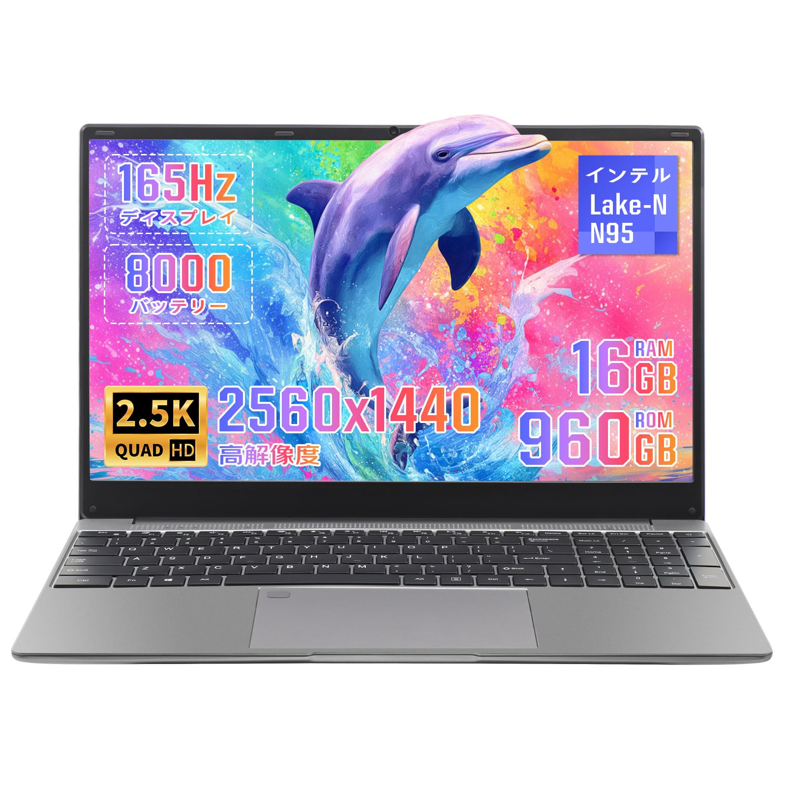 Amazon.co.jp: ESBOOK ノートパソコン 15.6型 2.5K金属筐体（2560*1440