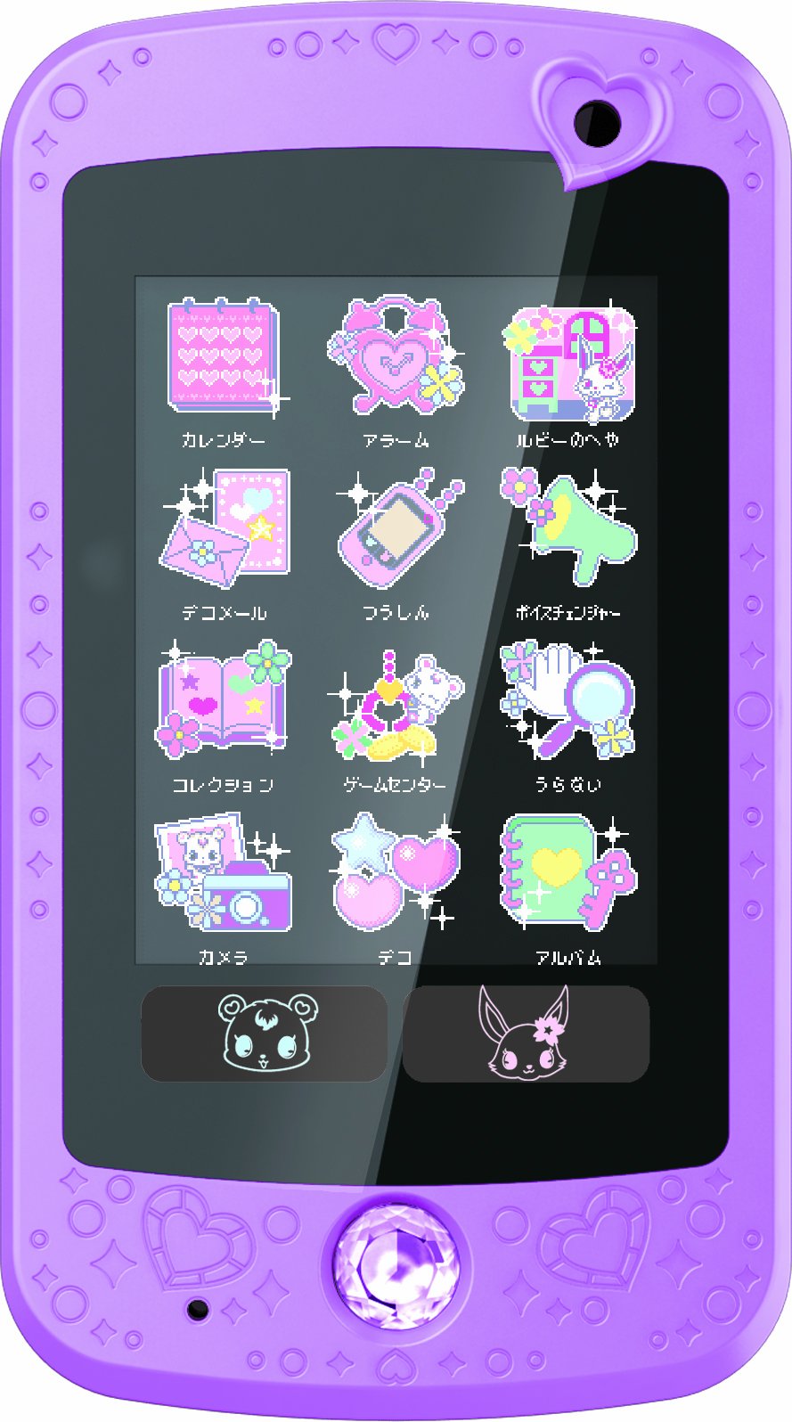 Amazon | ジュエルペット ジュエルポッドダイアモンドプレミアム