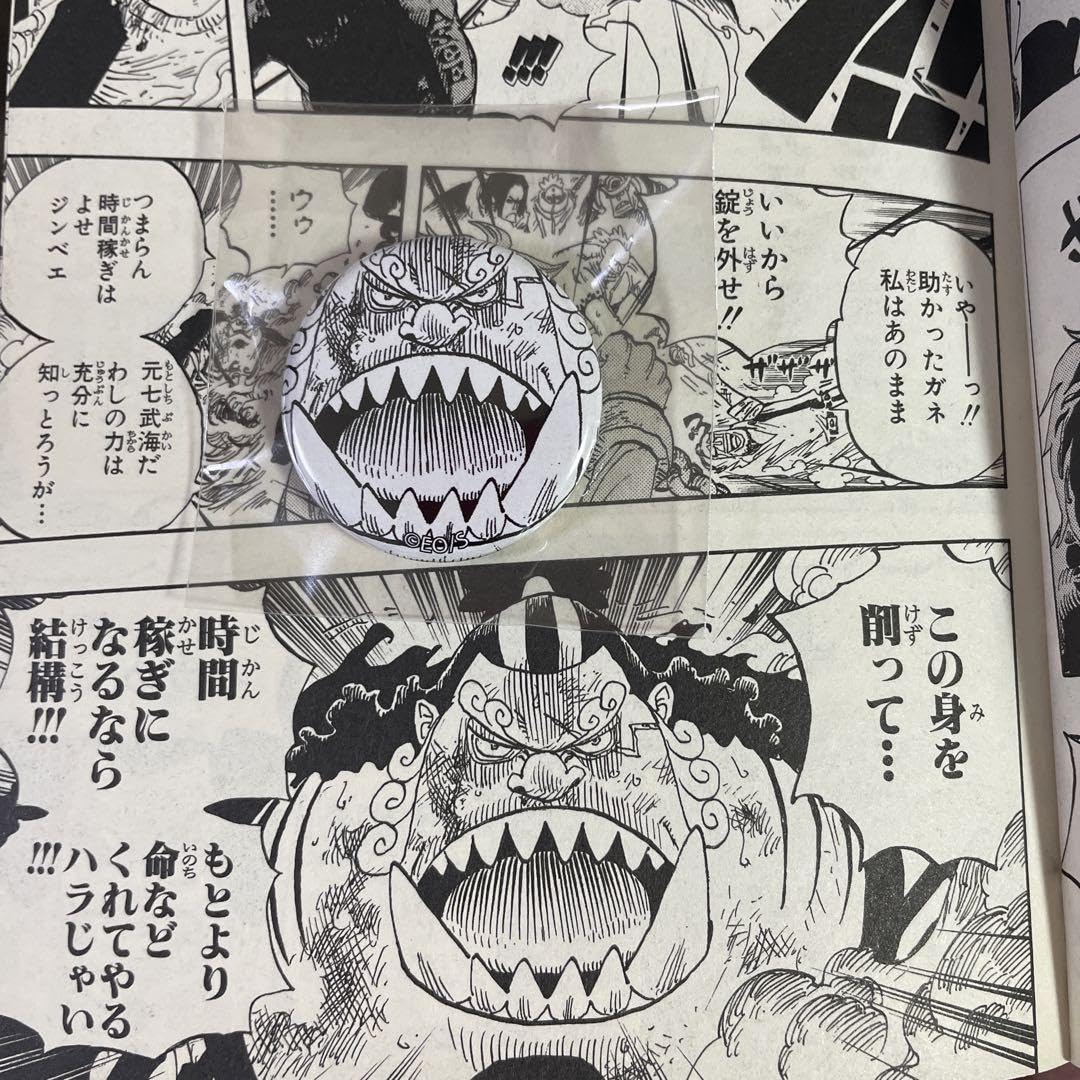 ワンピース オールフェイスバッジ クリケット ワンピース オール