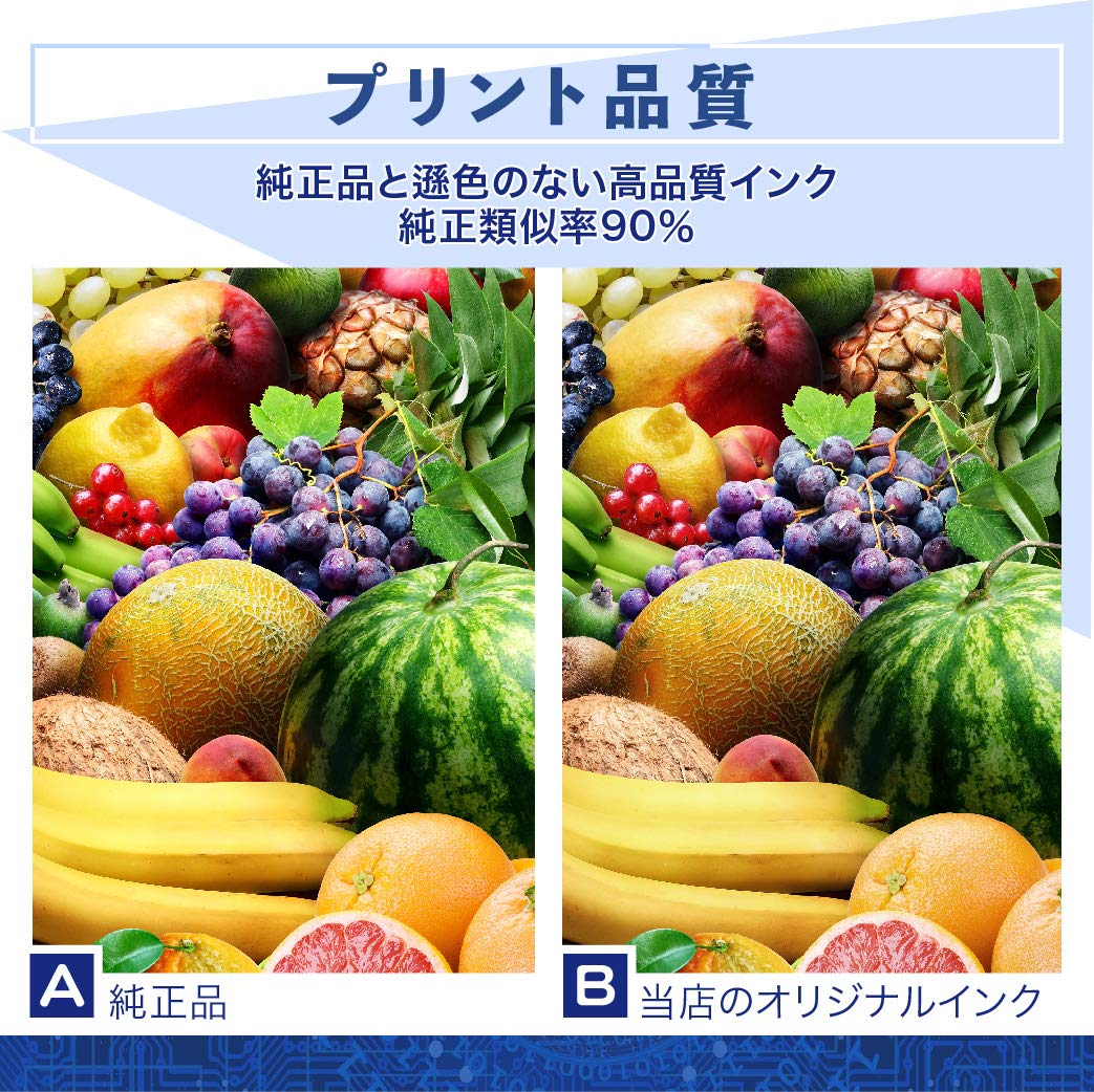 Amazon.co.jp: バウストア IP11 IP11KB IP11CB IP11MB IP11YB 4色+