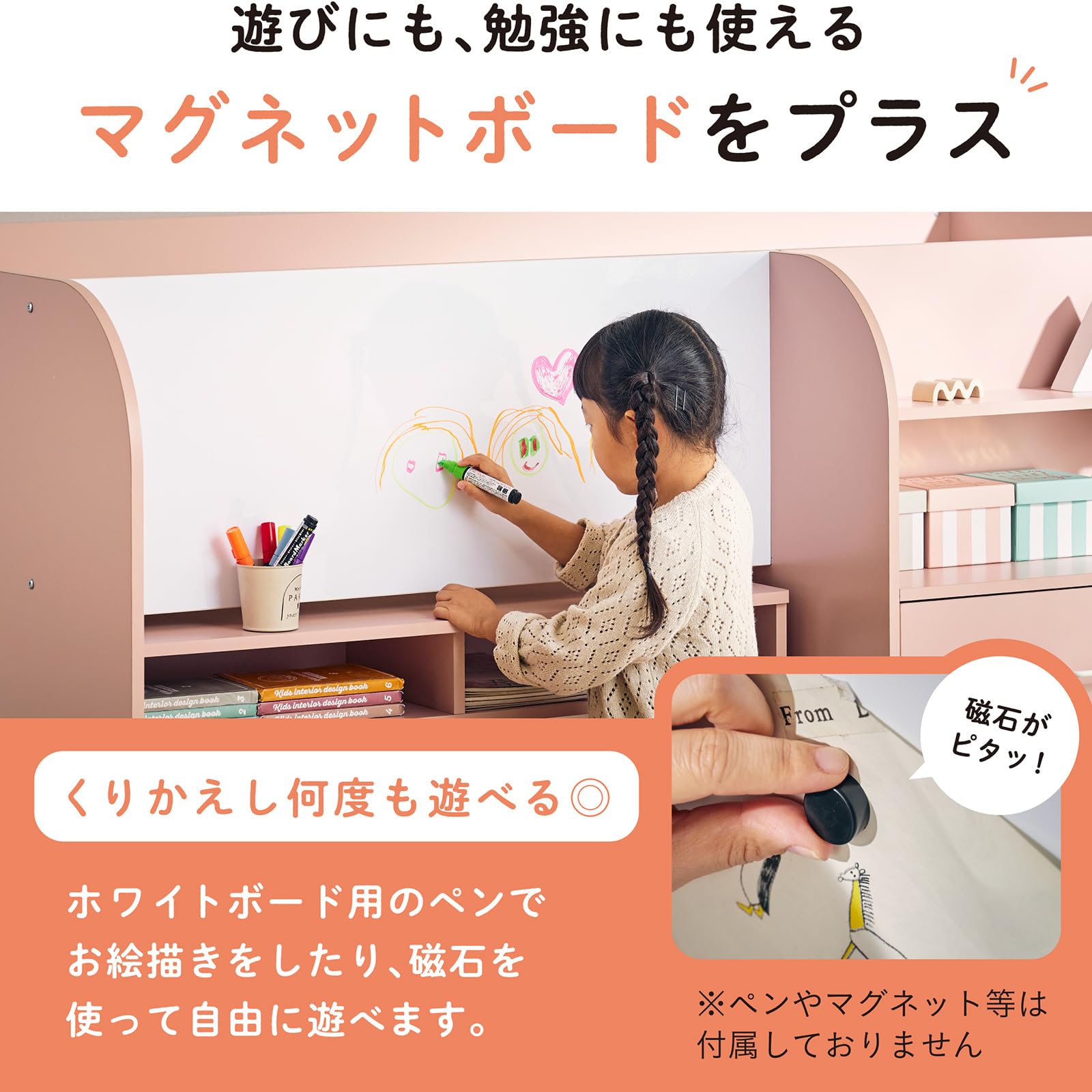 Amazon｜スマート・アイ(smart-i) システムベッド ロータイプ Conifer