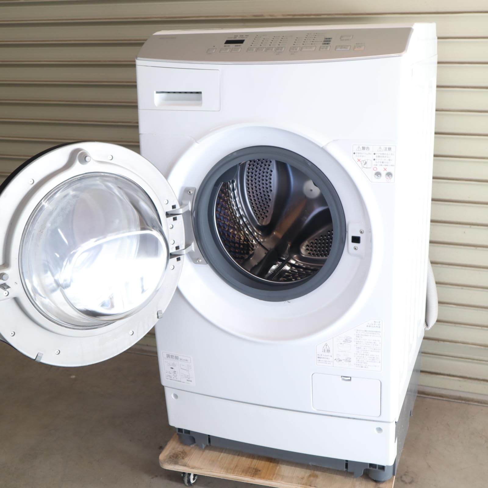 Amazon | アイリスオーヤマ ドラム式洗濯機 FLK832-W | アイリス