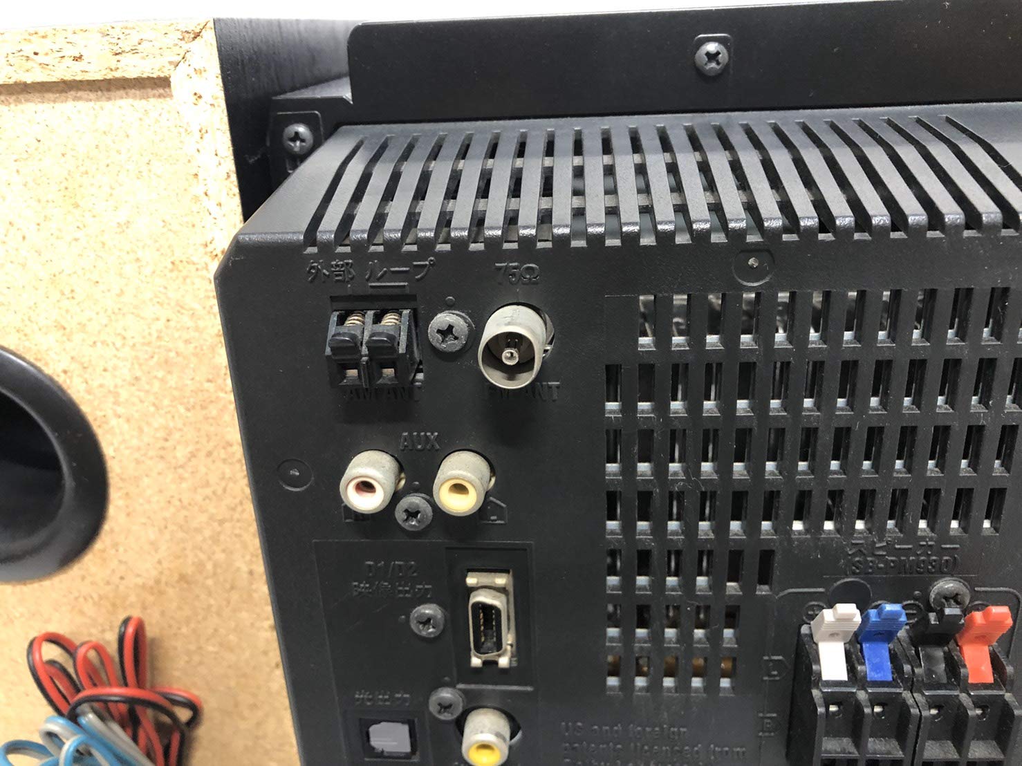 Amazon.co.jp: Panasonic パナソニック SC-PM930DVD-K ブラック DVD/SD