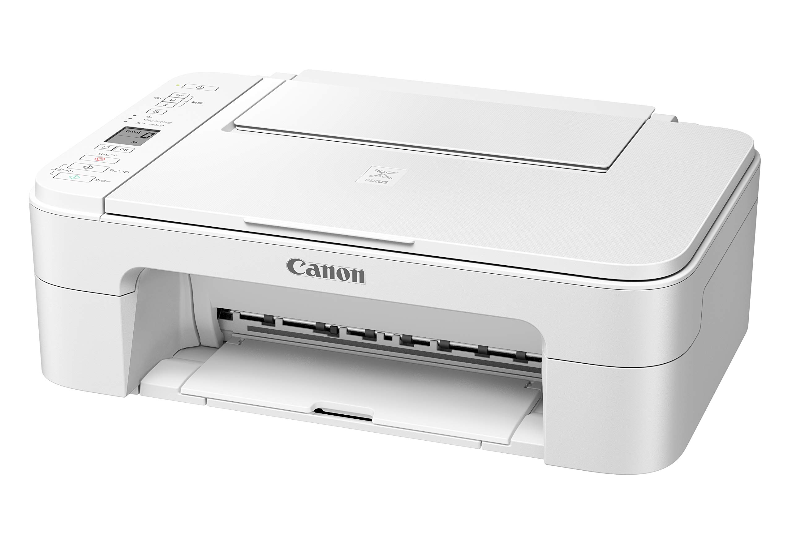 Amazon.co.jp: Canon プリンター A4インクジェット複合機 PIXUS TS3330