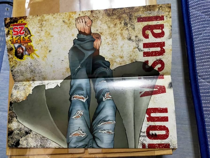 Amazon.co.jp: 25周年 範馬刃牙 ポスター 刃牙道 相撲 地下格技場力士