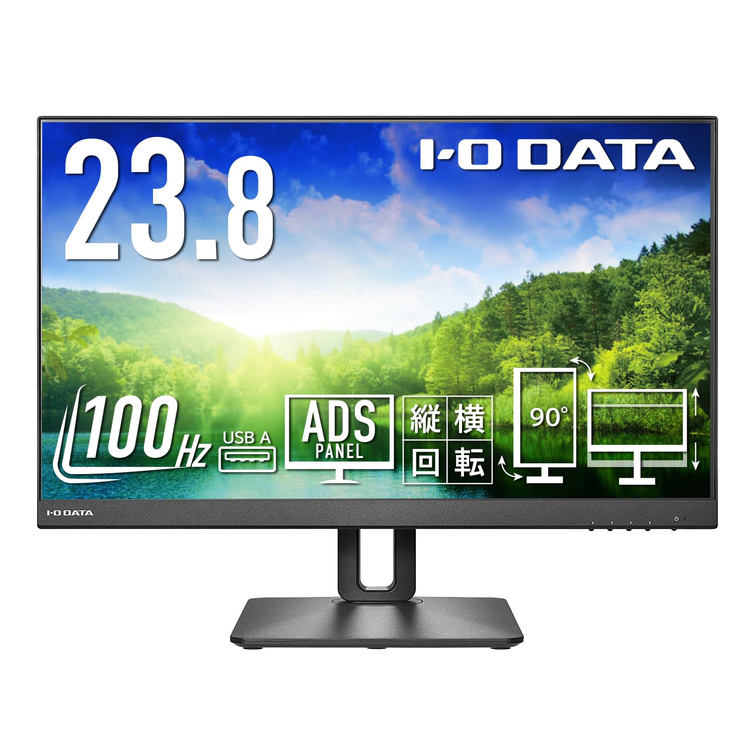 Amazon.co.jp: IODATA モニター 23.8インチ 100Hz フルHD ADSパネル