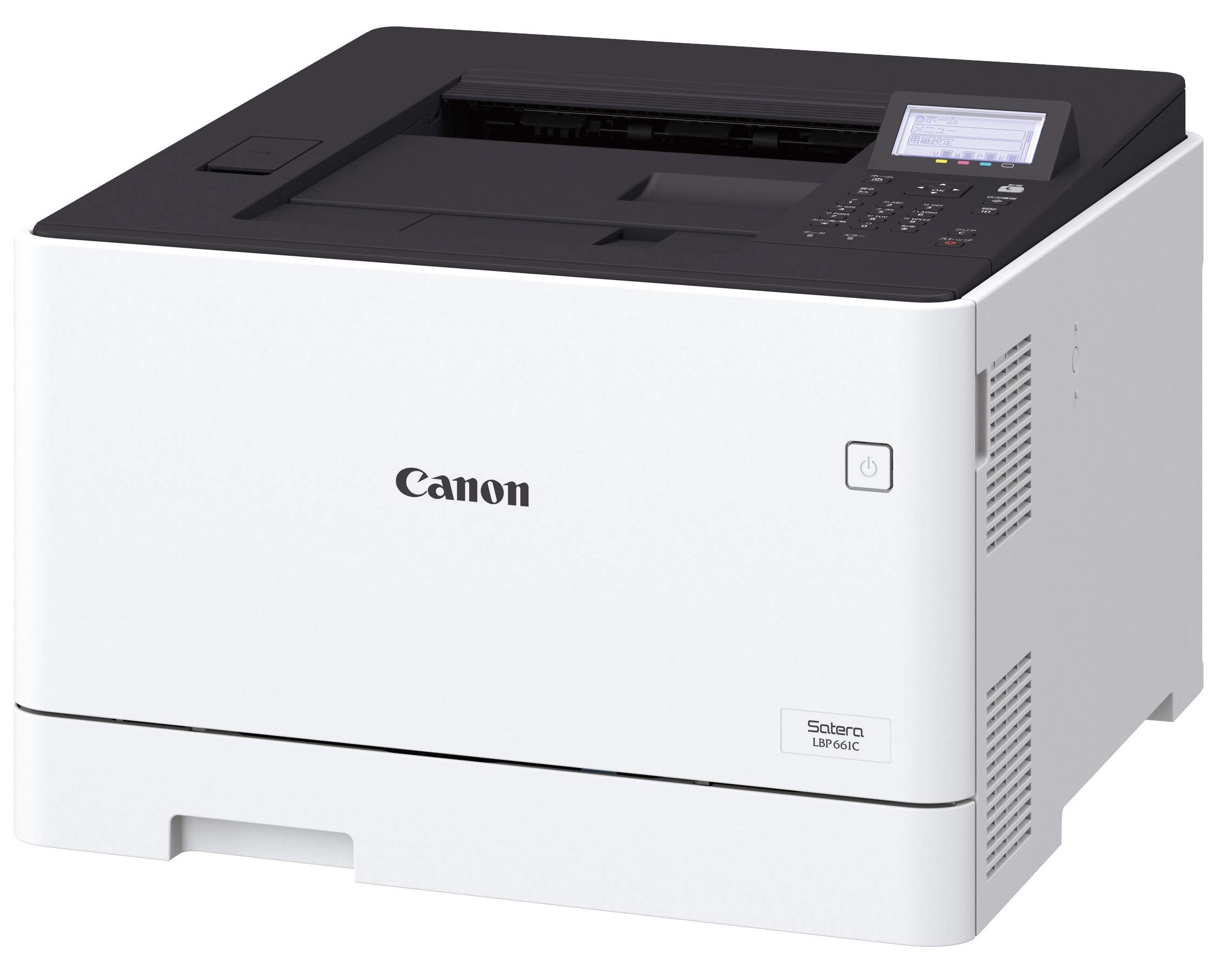 Amazon.co.jp: Canon A4カラーレーザープリンター Satera LBP661C