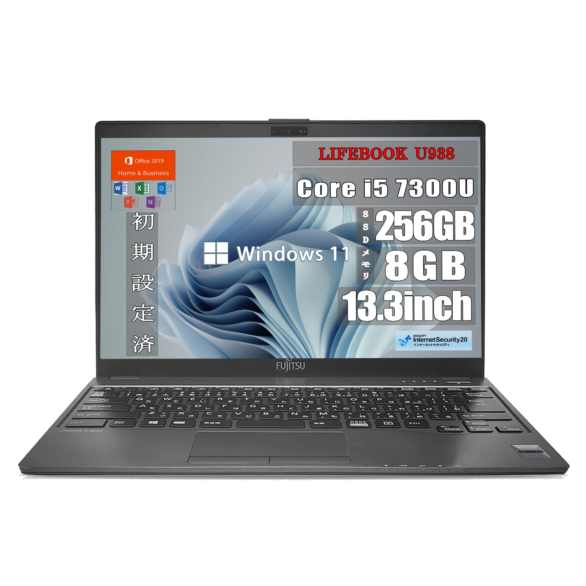 Amazon | 【整備済み品】 富士通 ノートパソコン LIFEBOOK U938 920