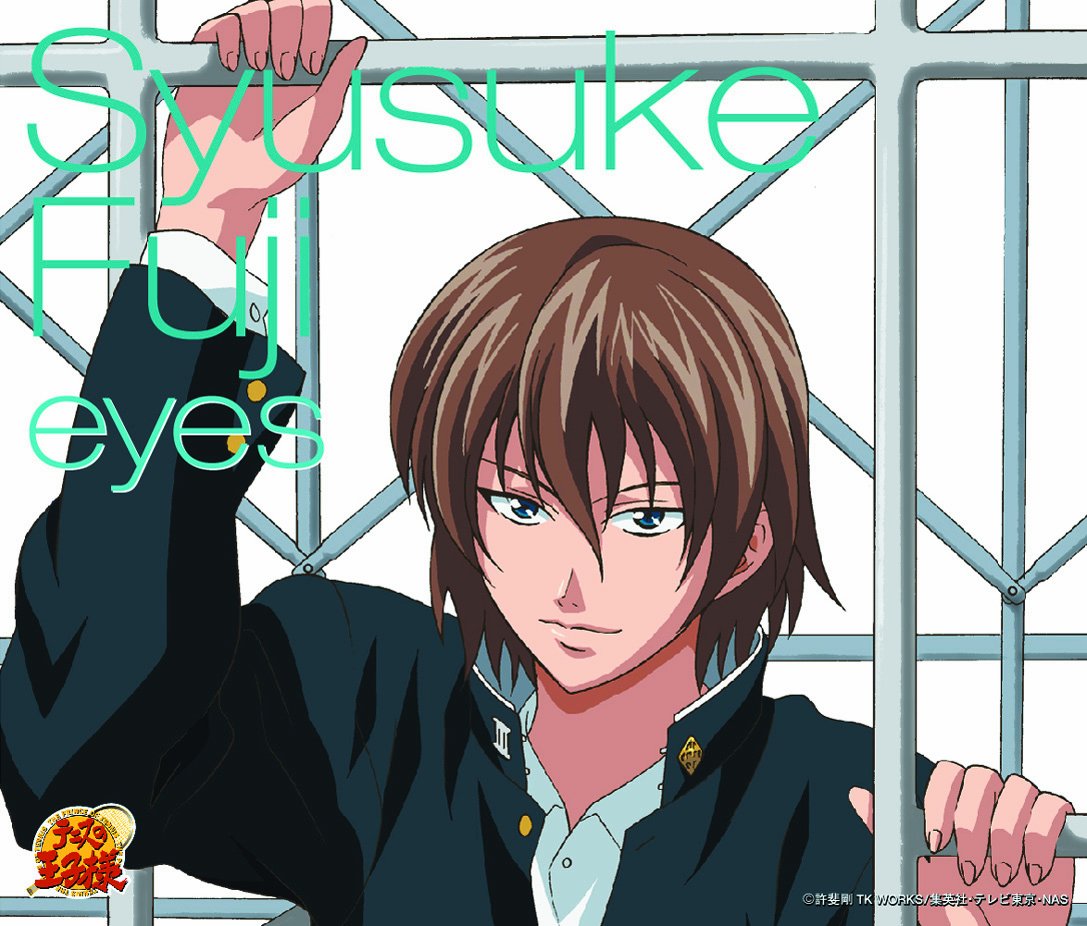 Amazon.co.jp: eyes (「テニスの王子様」 不二周助 デビューアルバム