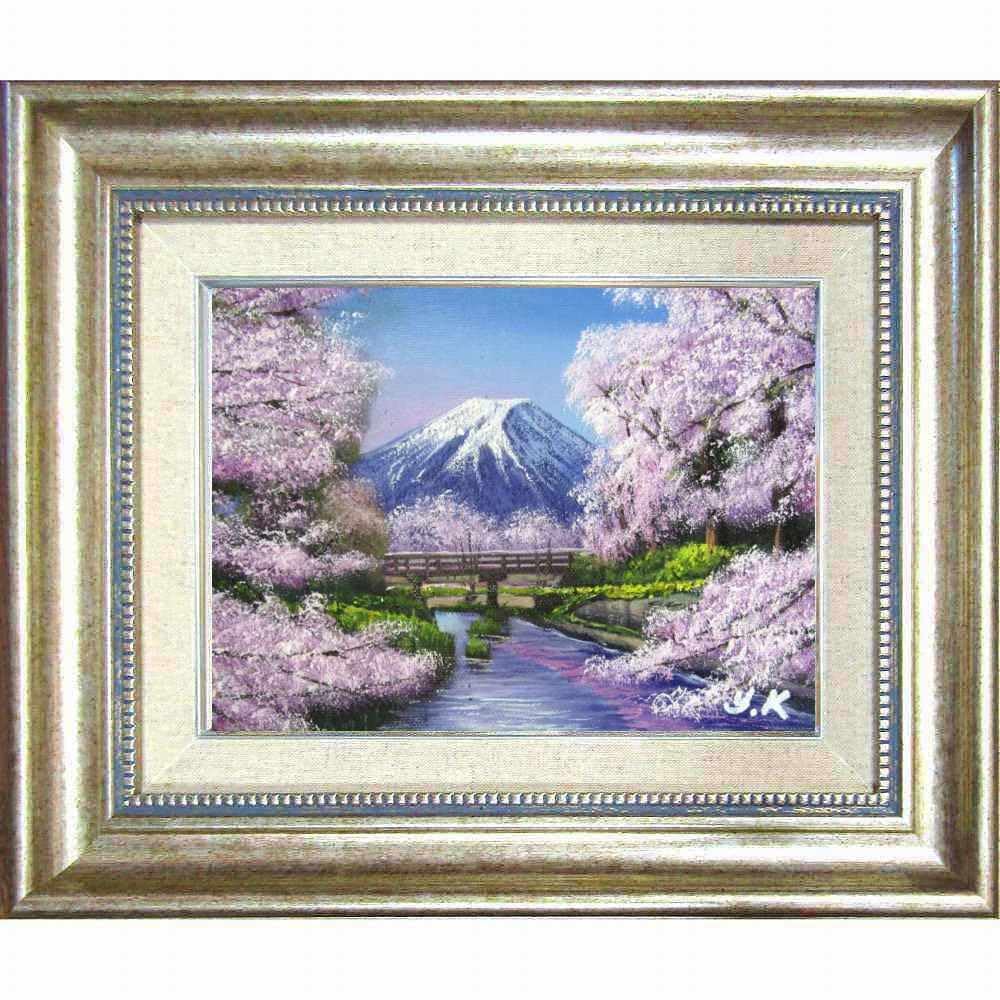 輪を描くトビの風景 油彩画・油絵 輪を描くトビの風景 油彩画・油絵 輪