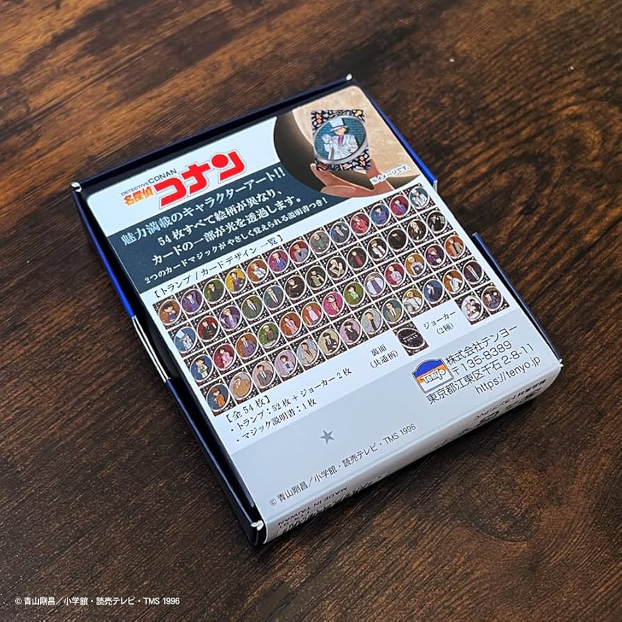 Amazon.co.jp: テンヨー(Tenyo) 名探偵コナン/クリスタル トランプ TTR