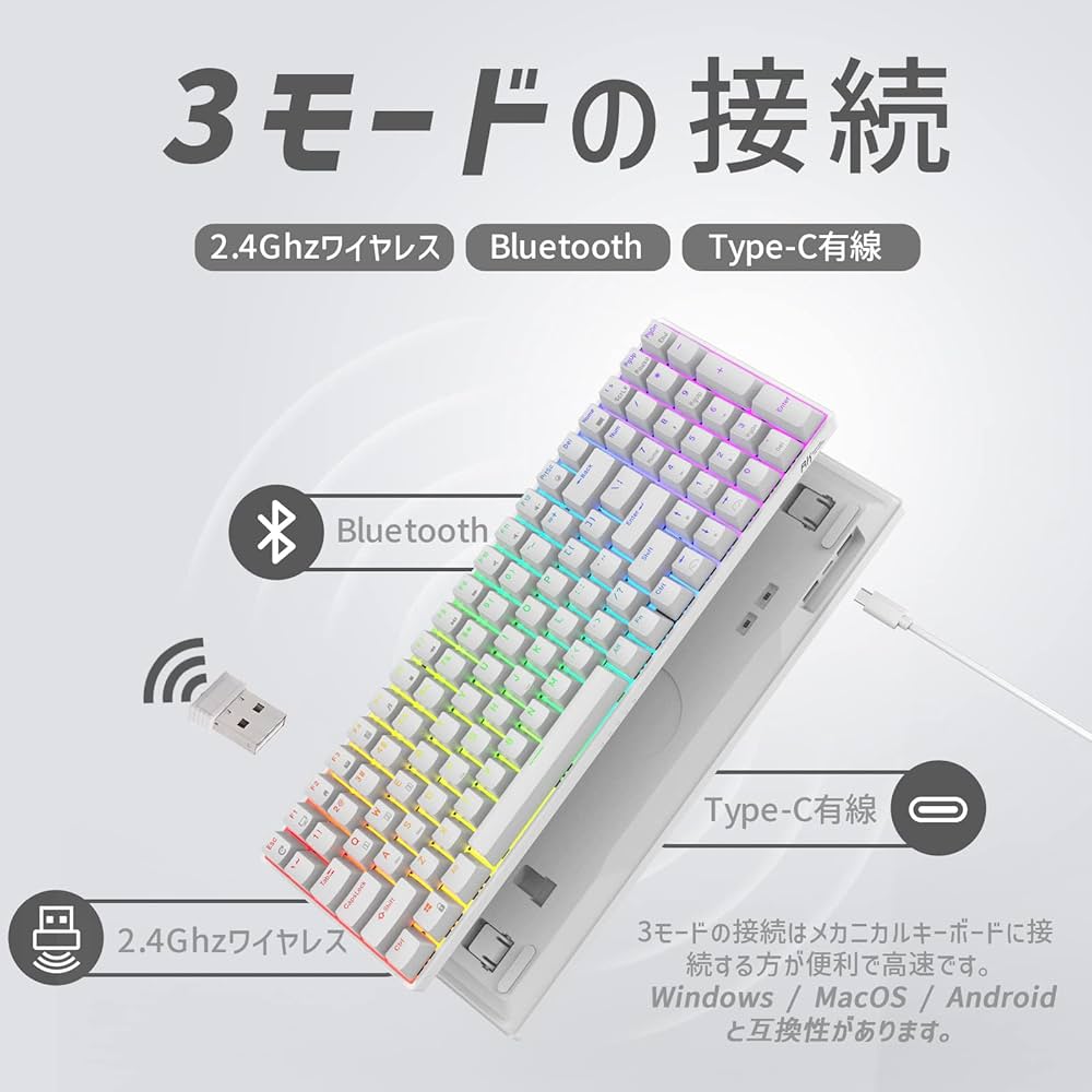 Amazon | RK ROYAL KLUDGE RK100 2.4Gワイヤレス/ Bluetooth/有線 RGB