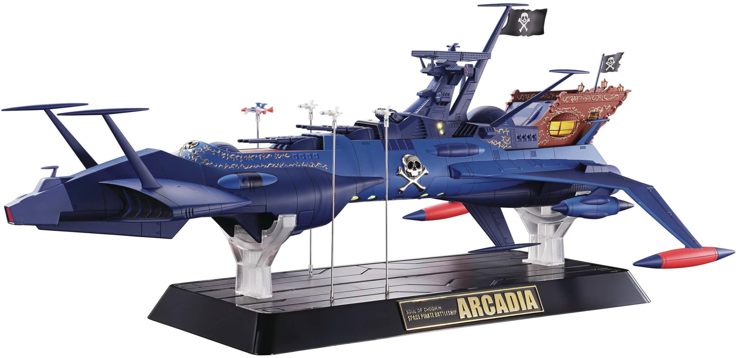 Amazon.co.jp: TAMASHII NATIONS 超合金魂 宇宙海賊キャプテン