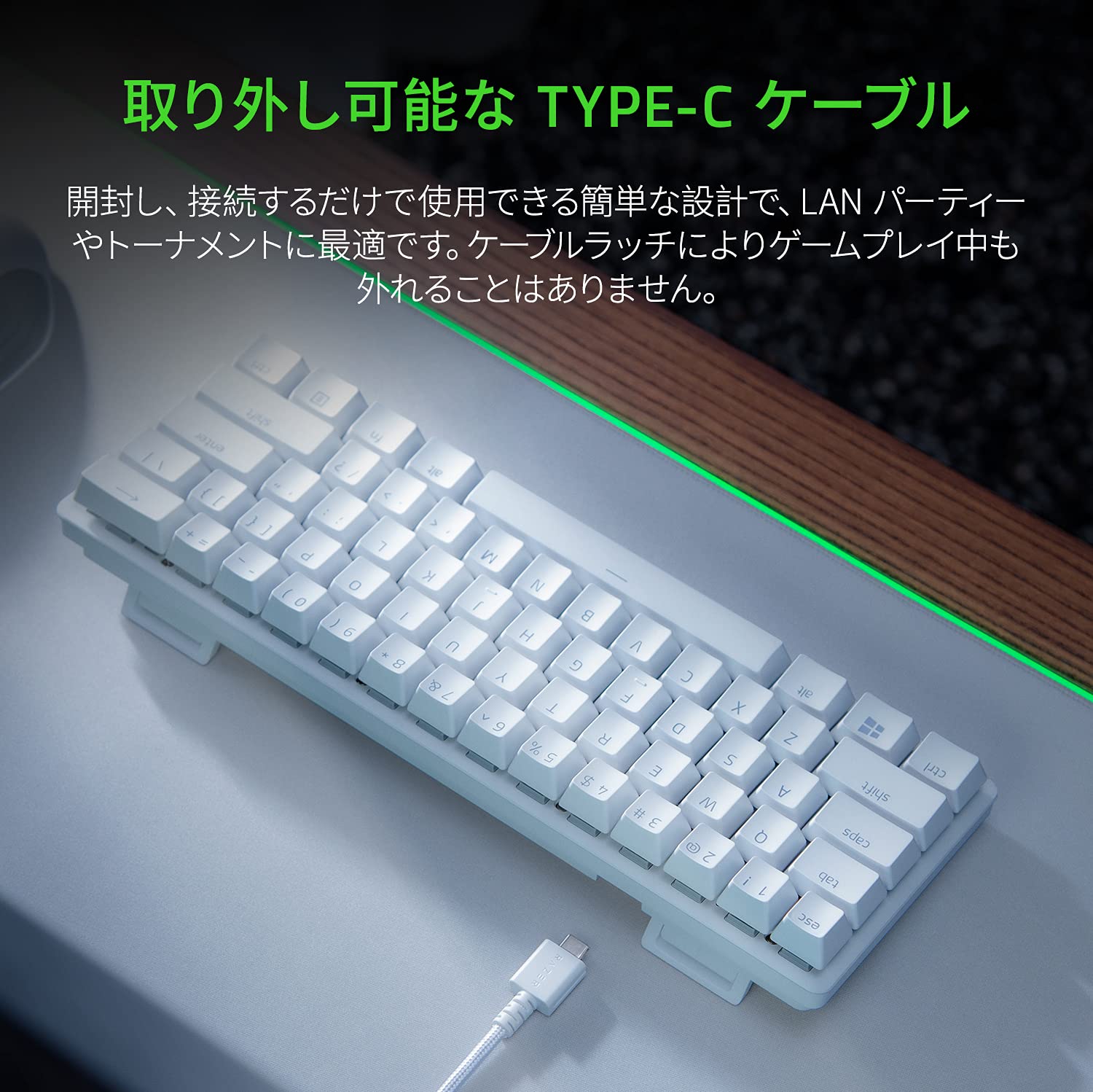 Amazon.co.jp: Razer Huntsman Mini JP 小型 ゲーミングキーボード