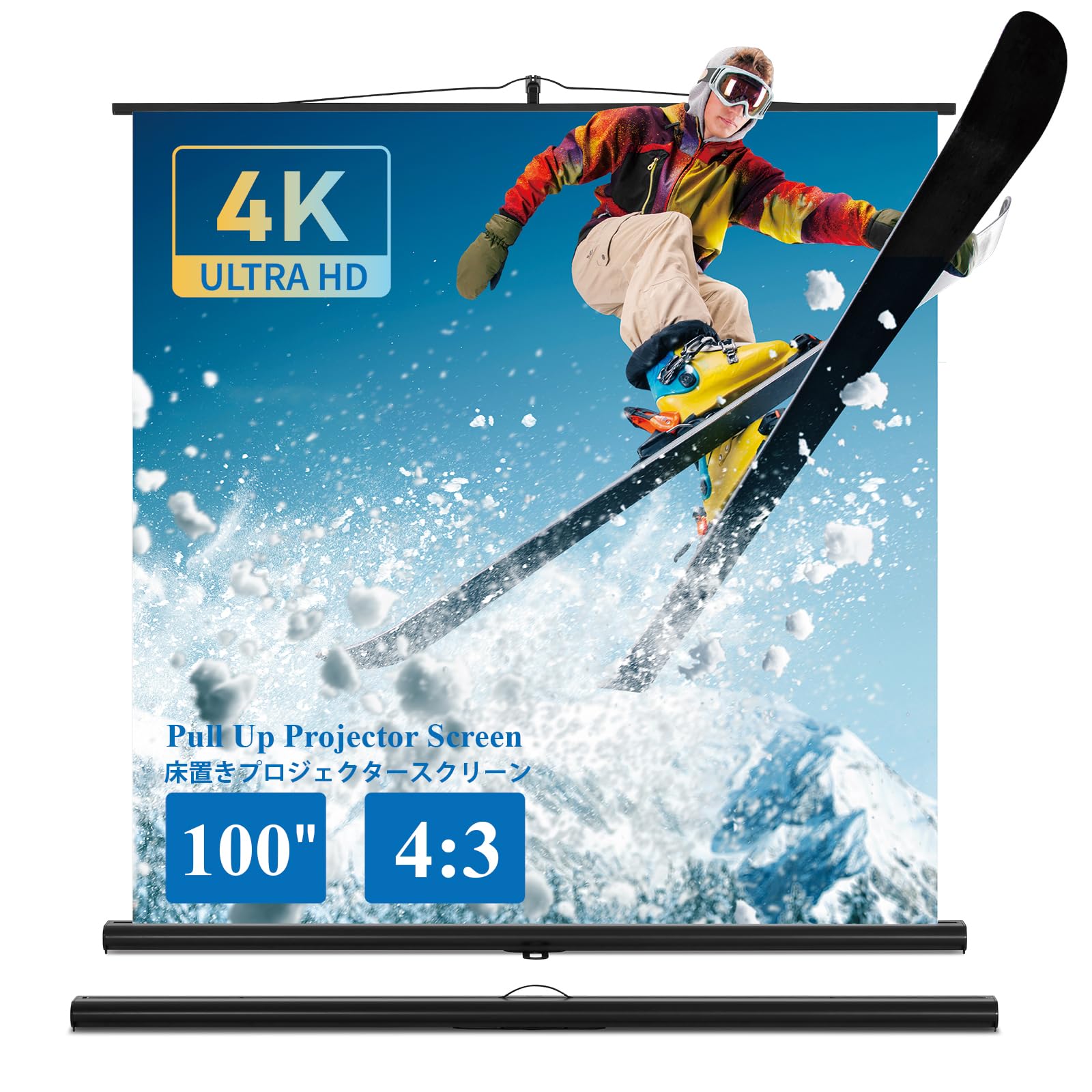 Amazon | プロジェクター スクリーン、引き上げ式、スクリーン