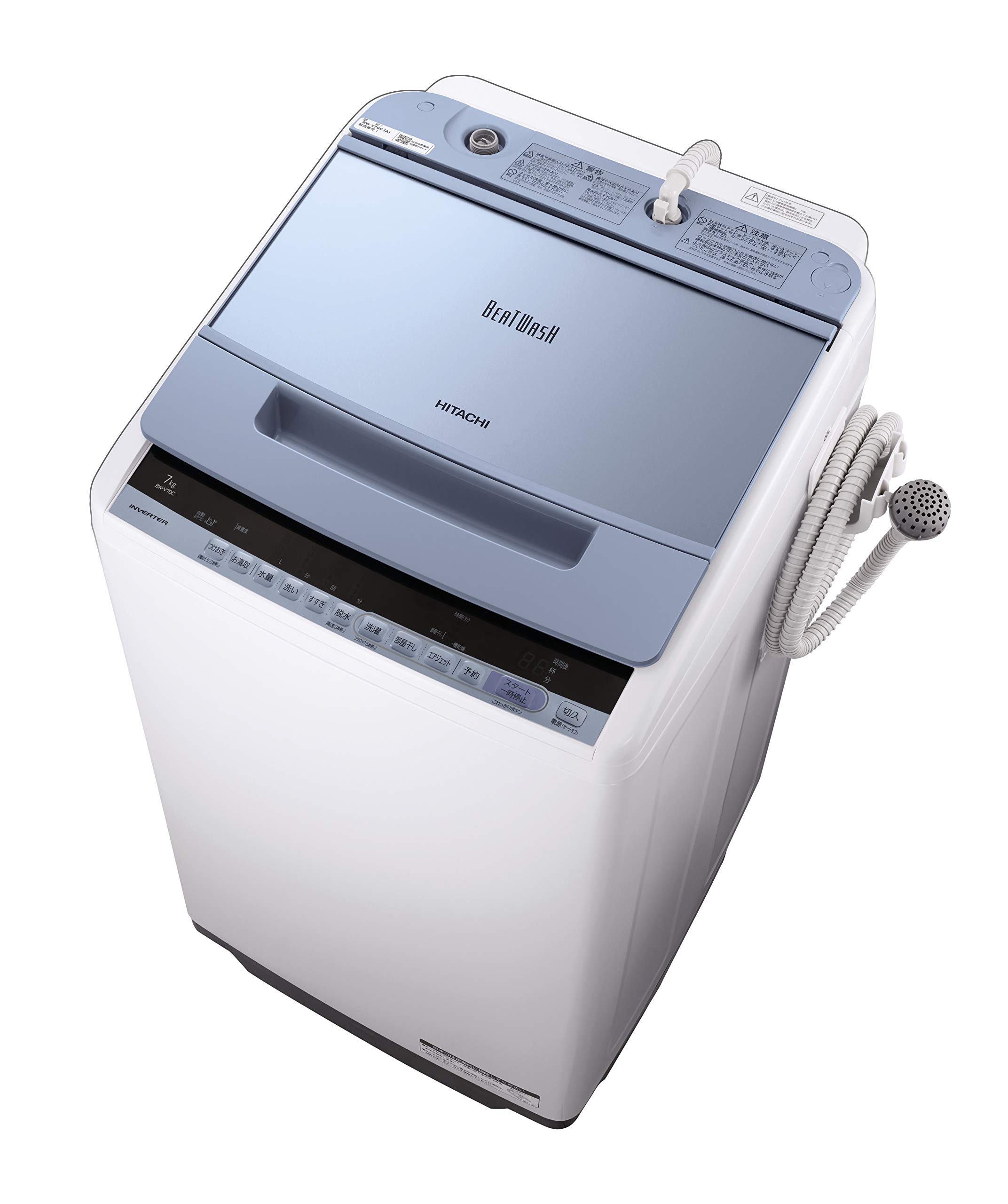 Amazon | 日立 全自動洗濯機 ビートウォッシュ 洗濯容量7kg 本体幅53cm