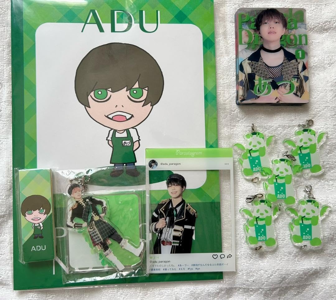 Amazon.co.jp: パンダドラゴン グッズ あづ 売り : おもちゃ