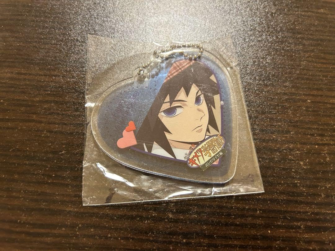 Amazon.co.jp: 鬼 滅 キメツ学園 バレンタイン ハート形ランダム