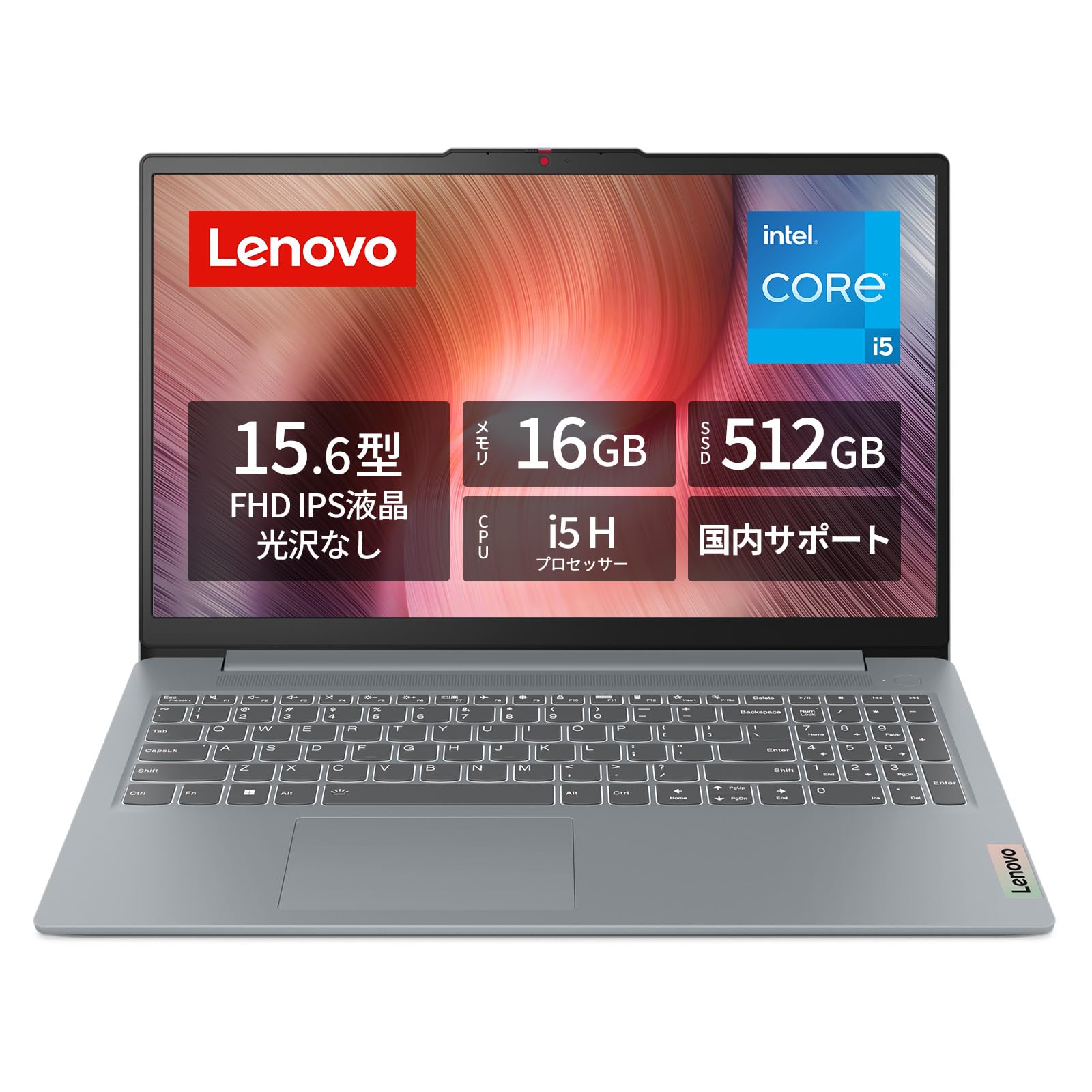 Amazon.co.jp: Lenovo ノートパソコン パソコン IdeaPad Slim 3 15.6