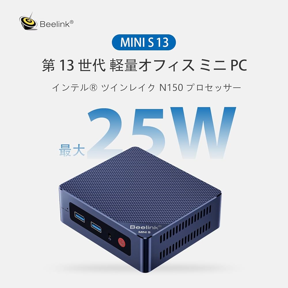 Amazon.co.jp: Beelink Mini S13、Intel Twin Lake N150プロセッサ（4C